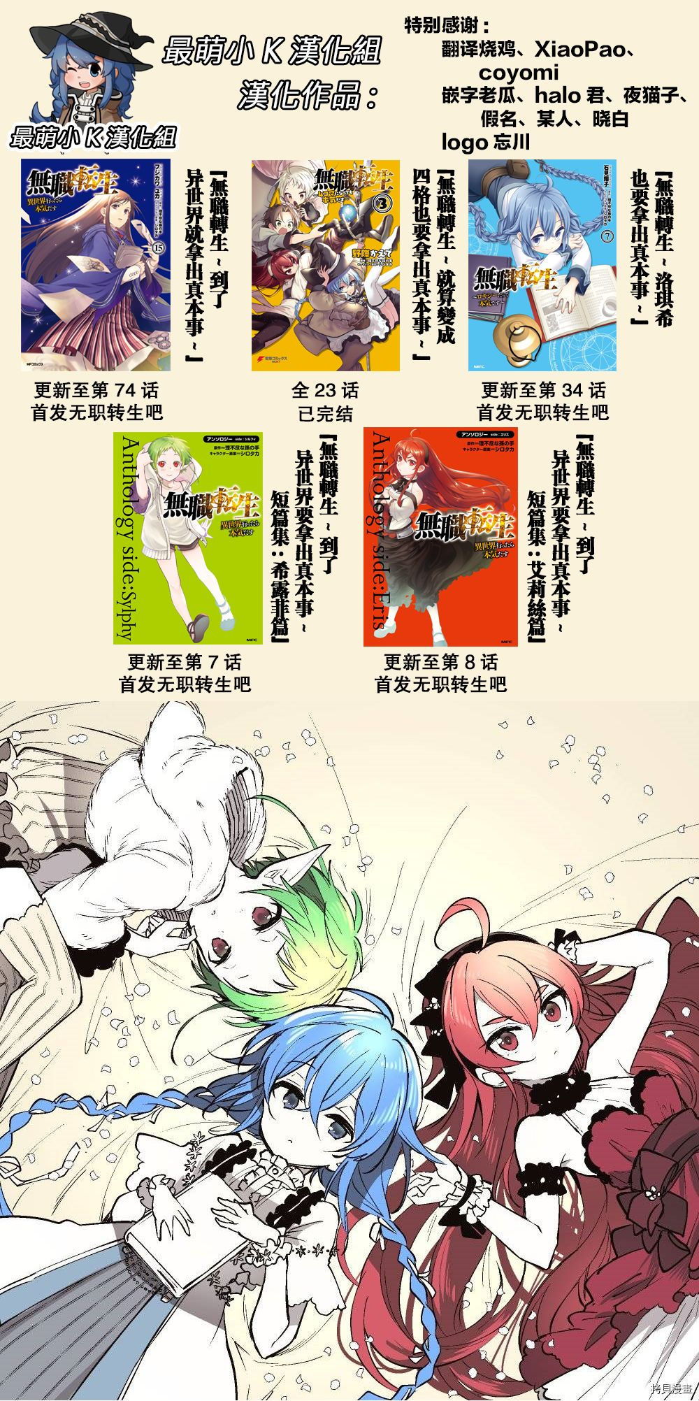 第 48 页