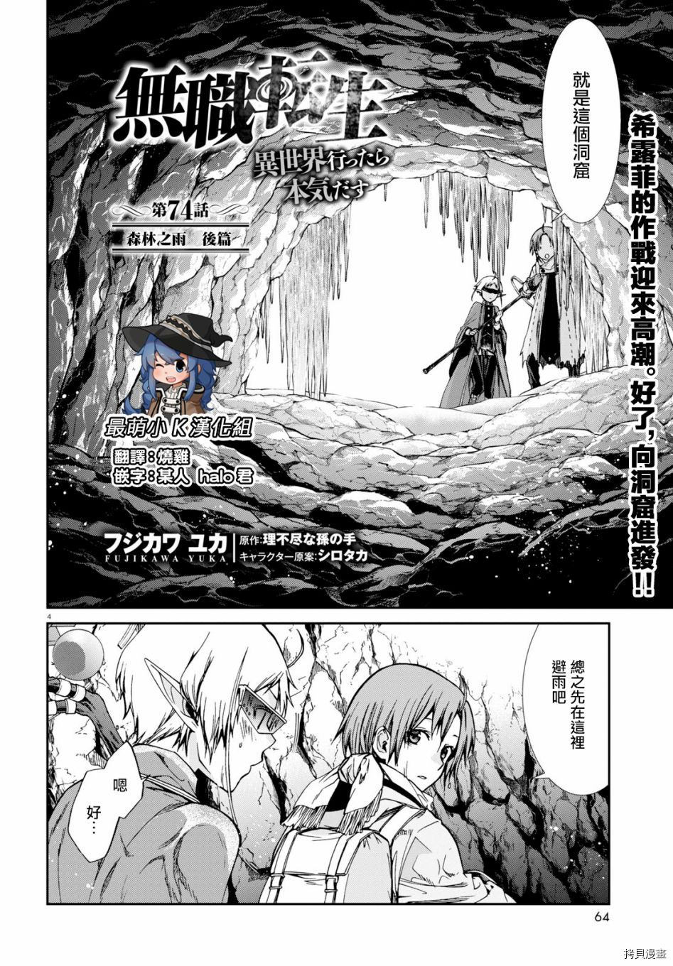 第 5 页