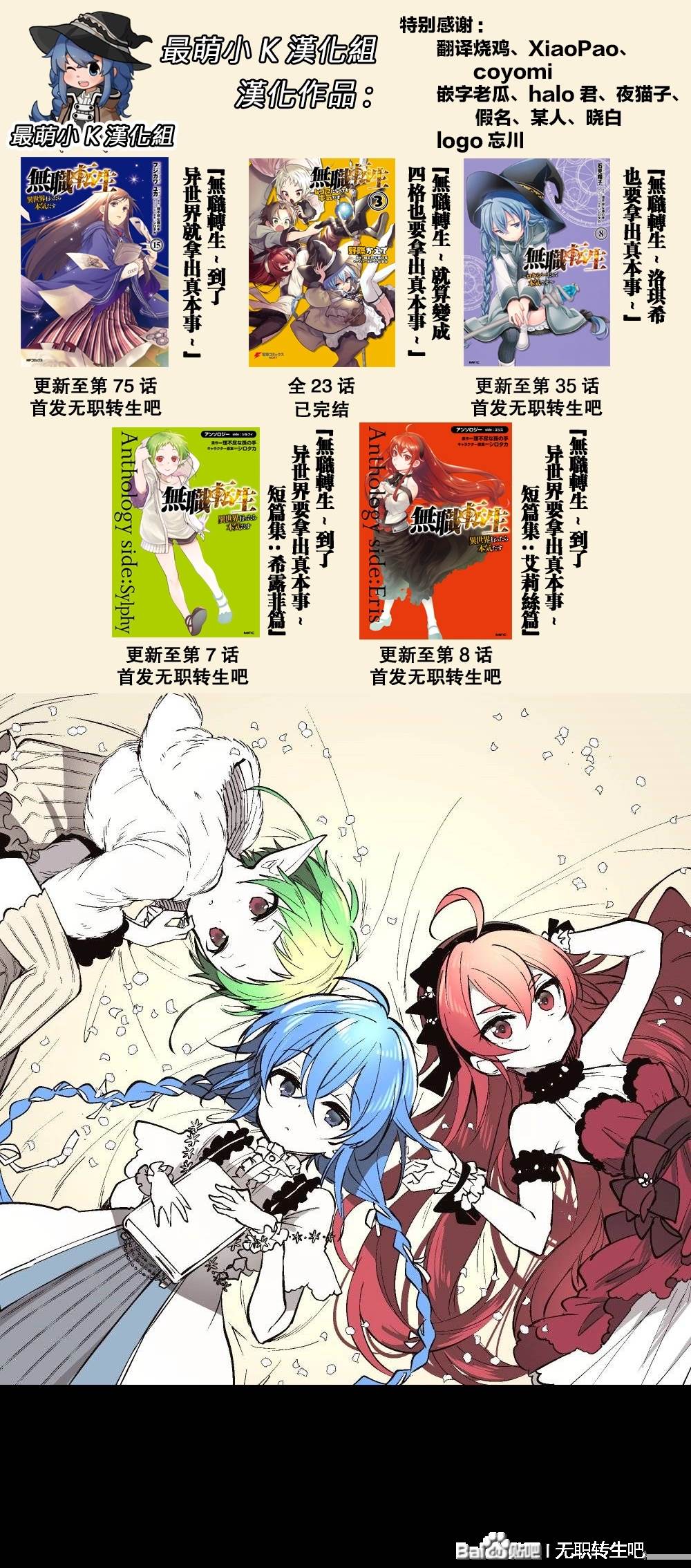 第 37 页