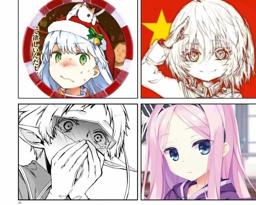 第 24 页