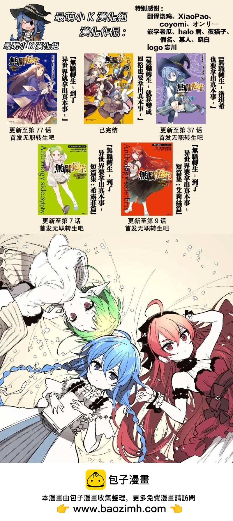 第 27 页