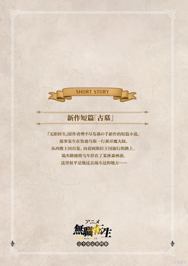 第 155 页