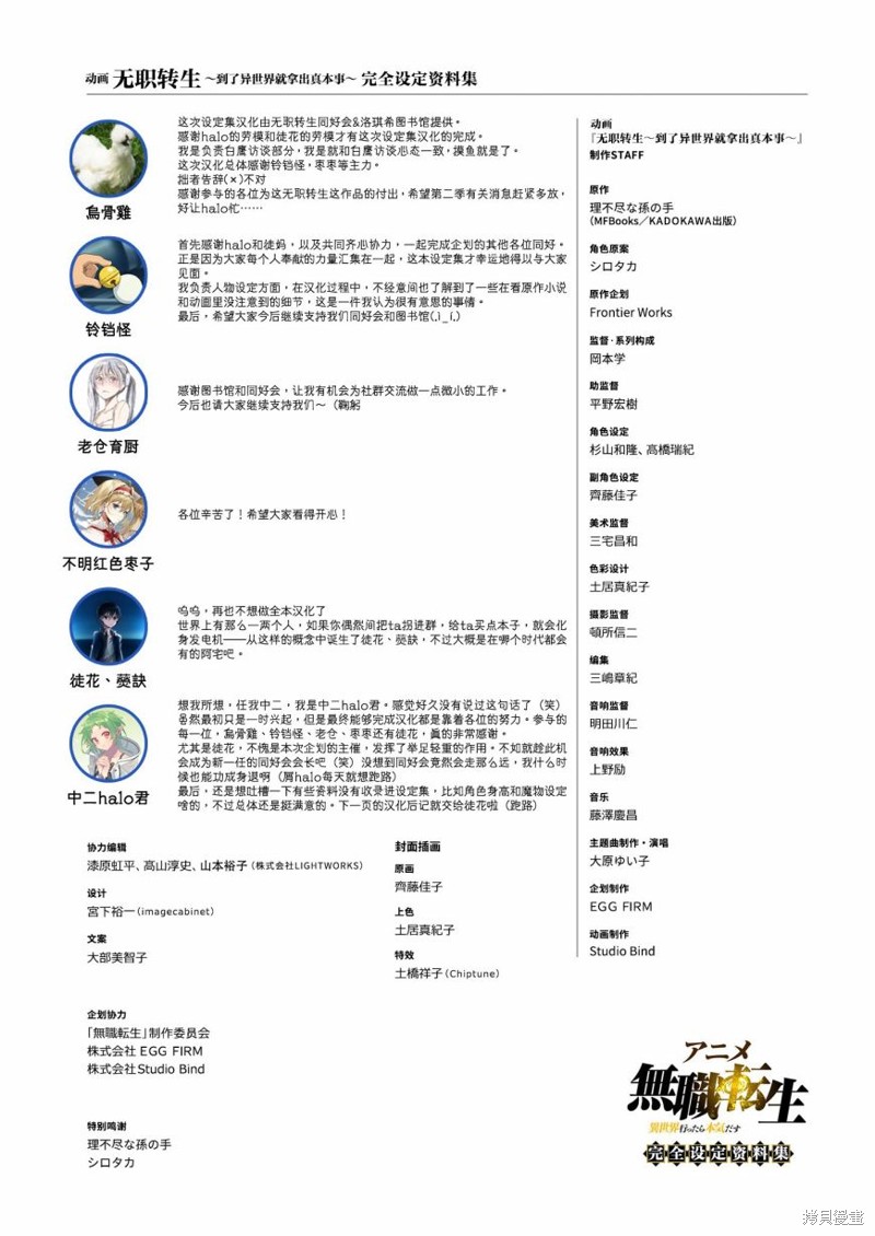 第 162 页