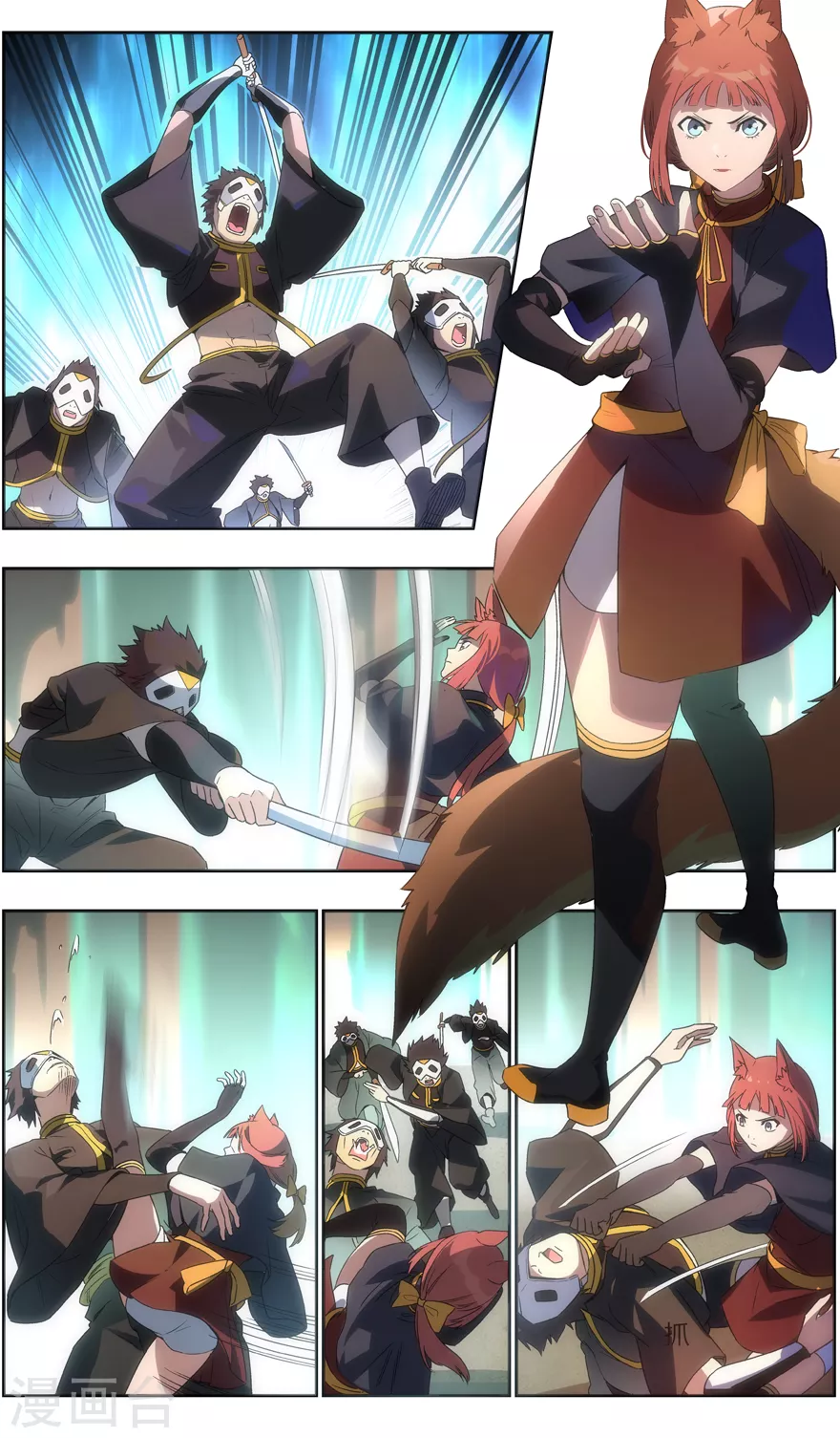 第 9 页
