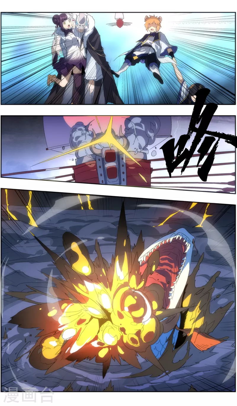 第 22 页