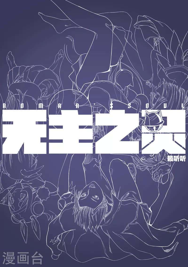 第 24 页