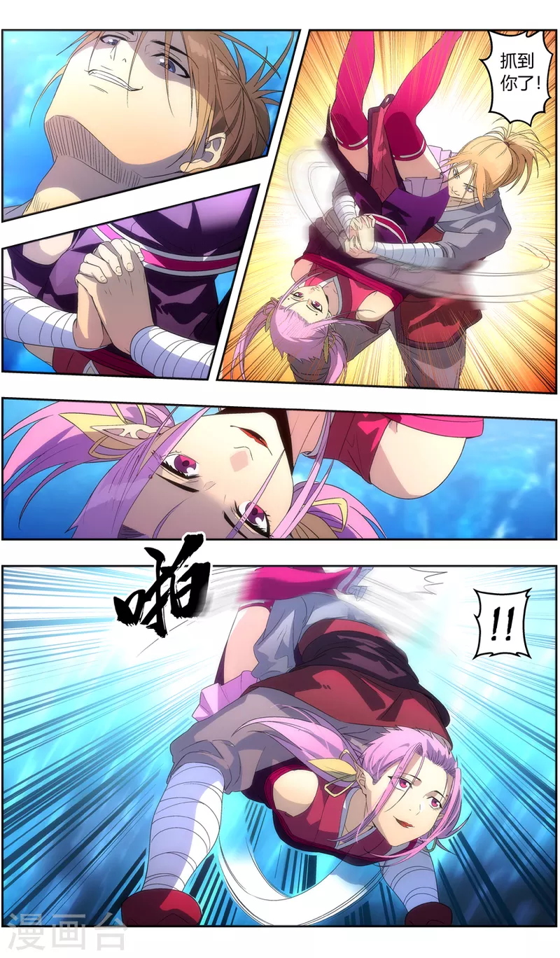第 22 页