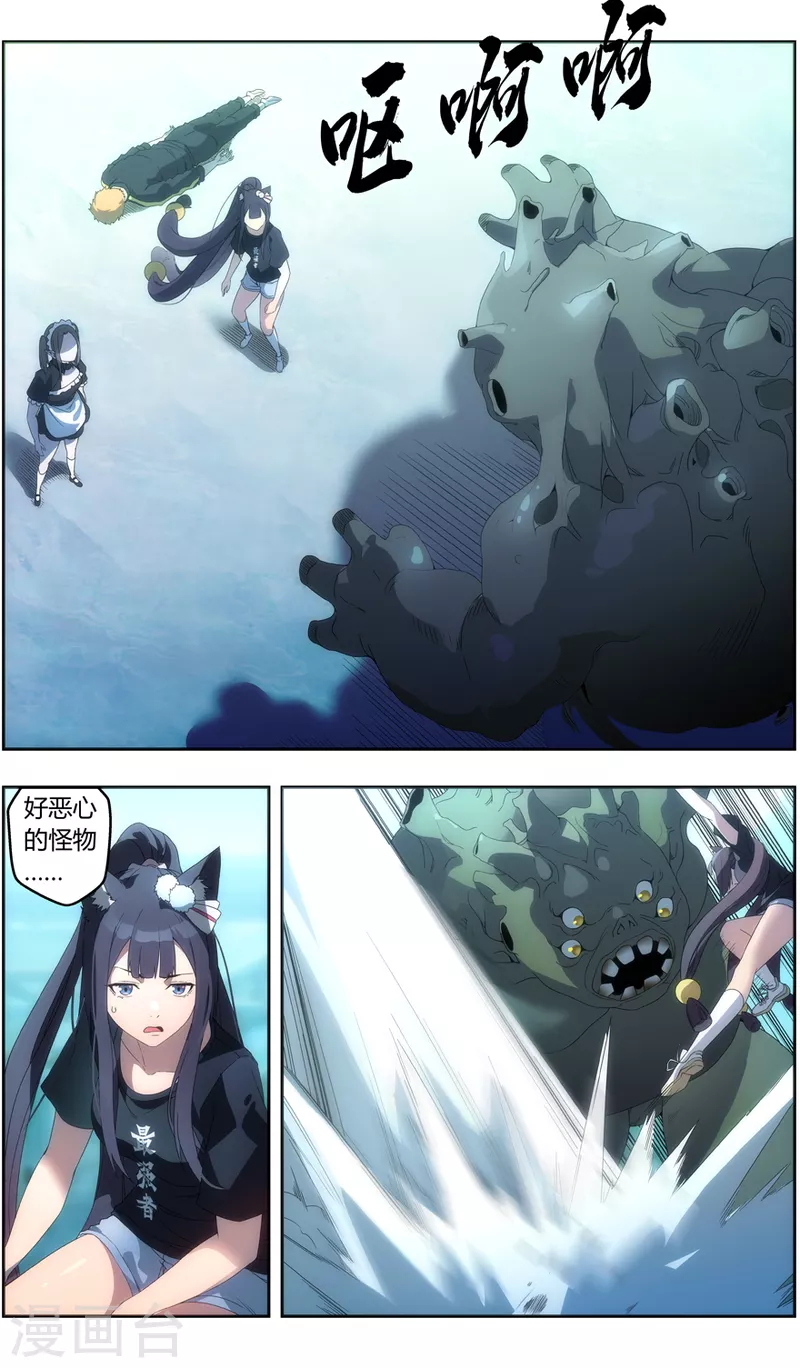 第 13 页