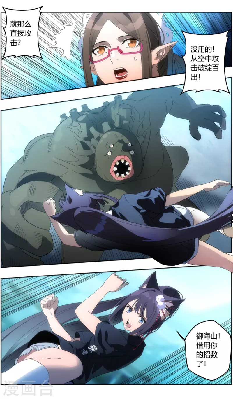 第 19 页