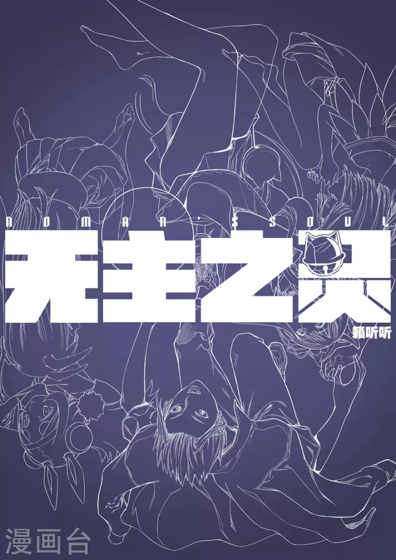 第 26 页