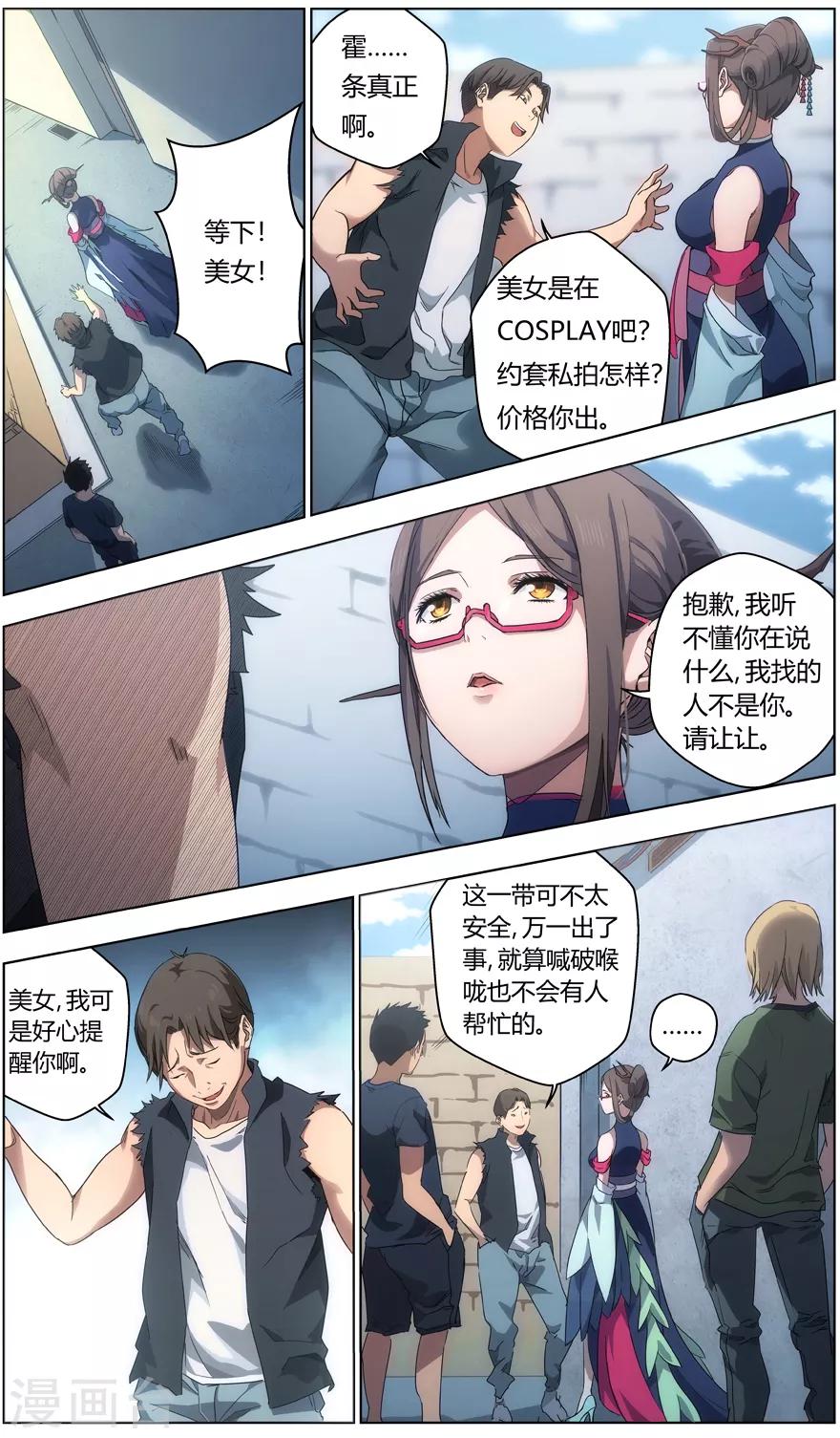 第 1 页