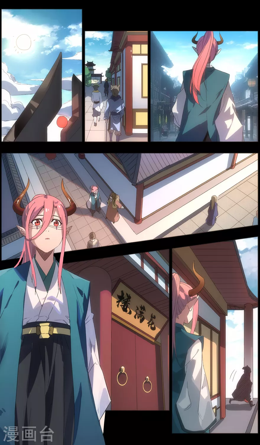 第 7 页