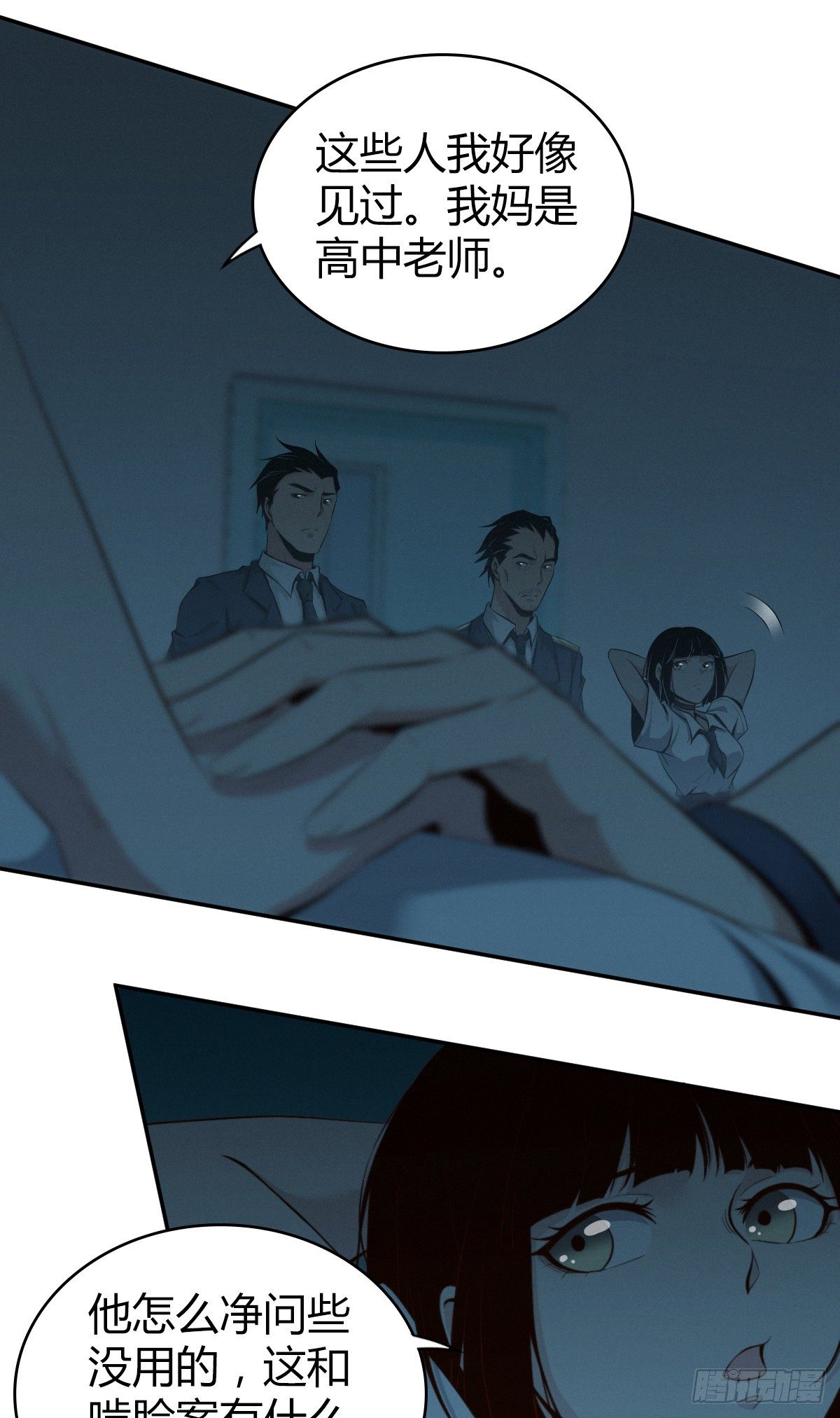 第 26 页