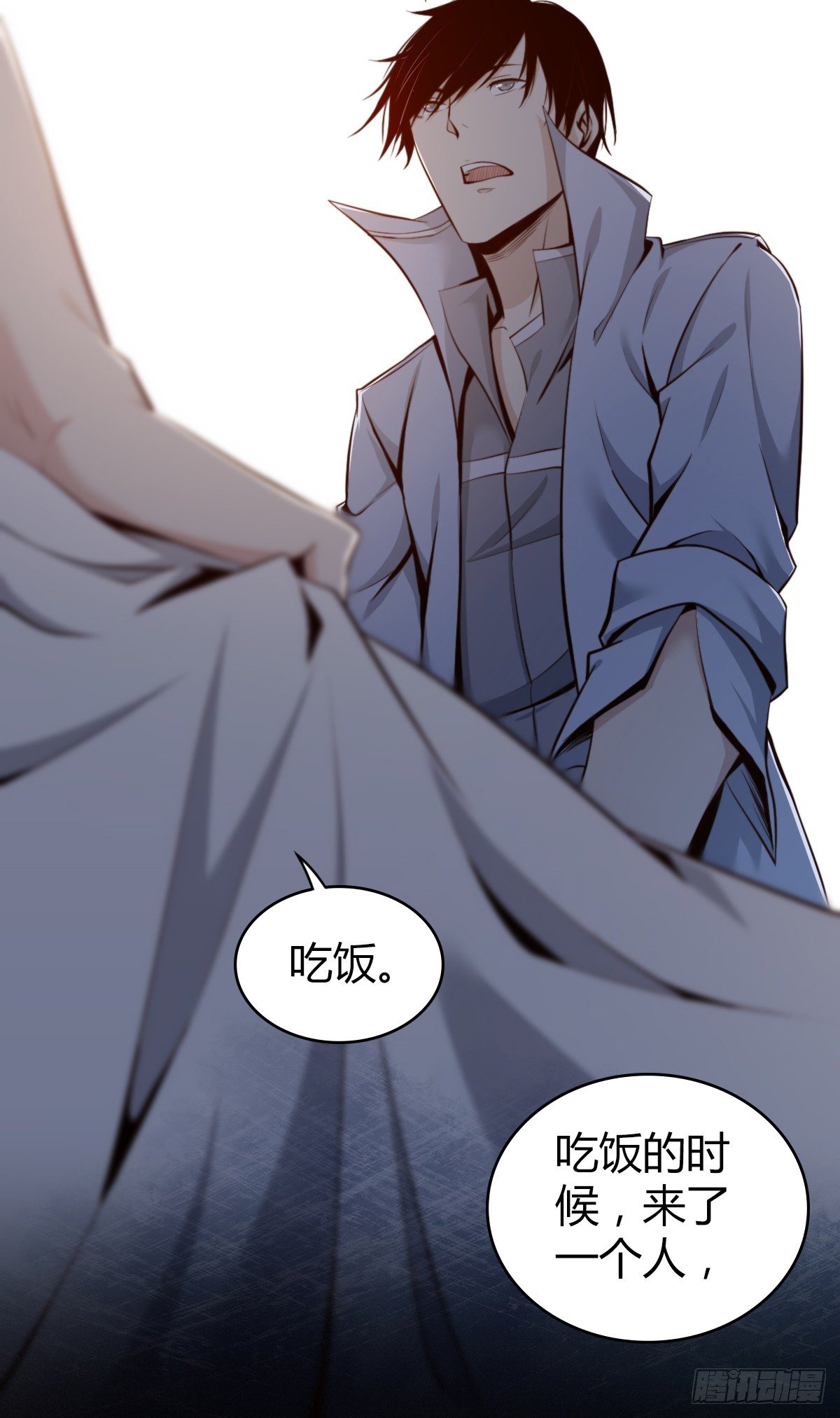 第 29 页