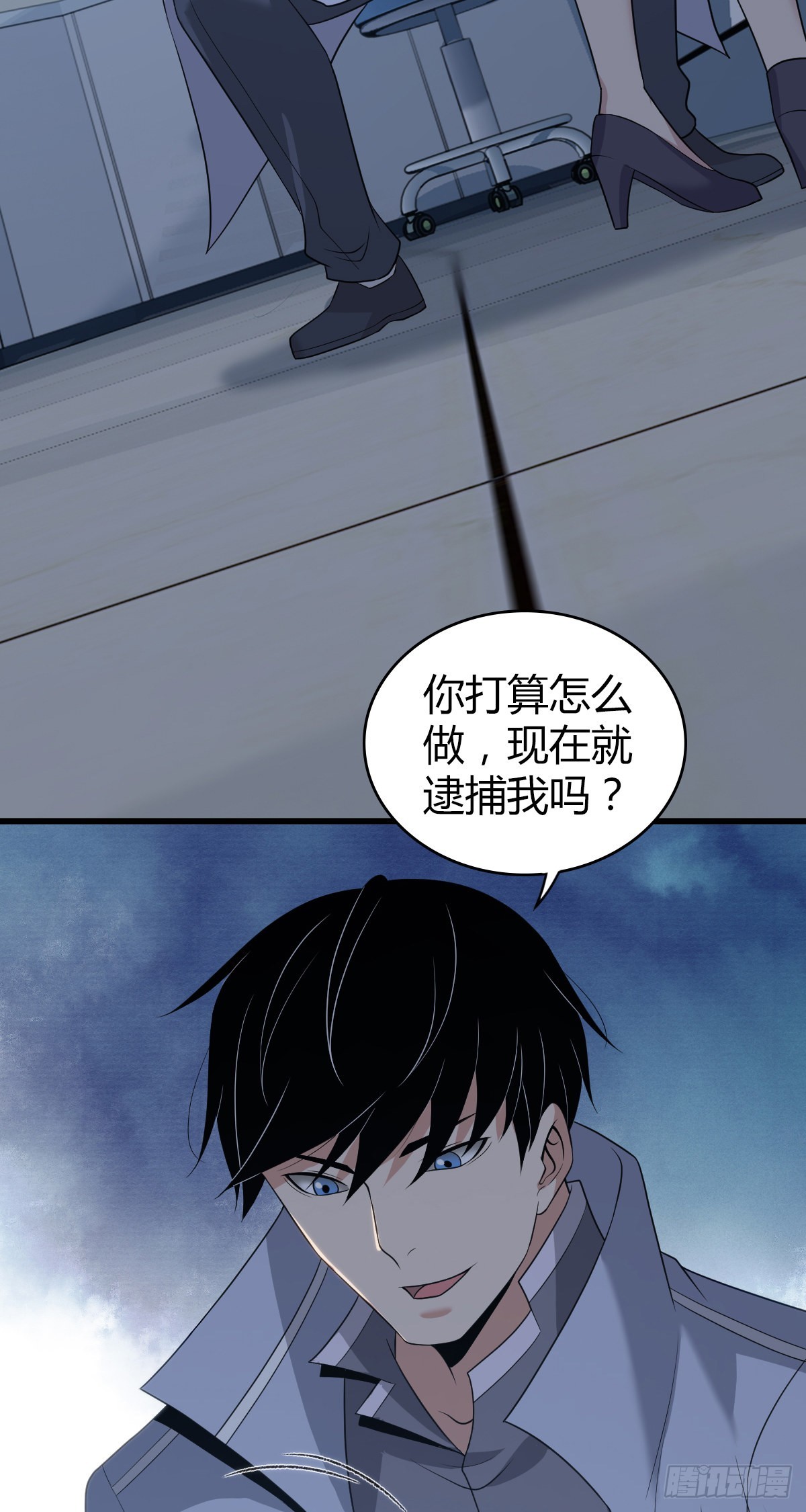 第 20 页