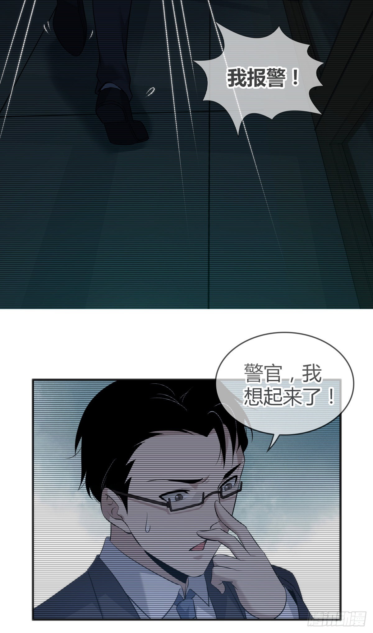 第 31 页