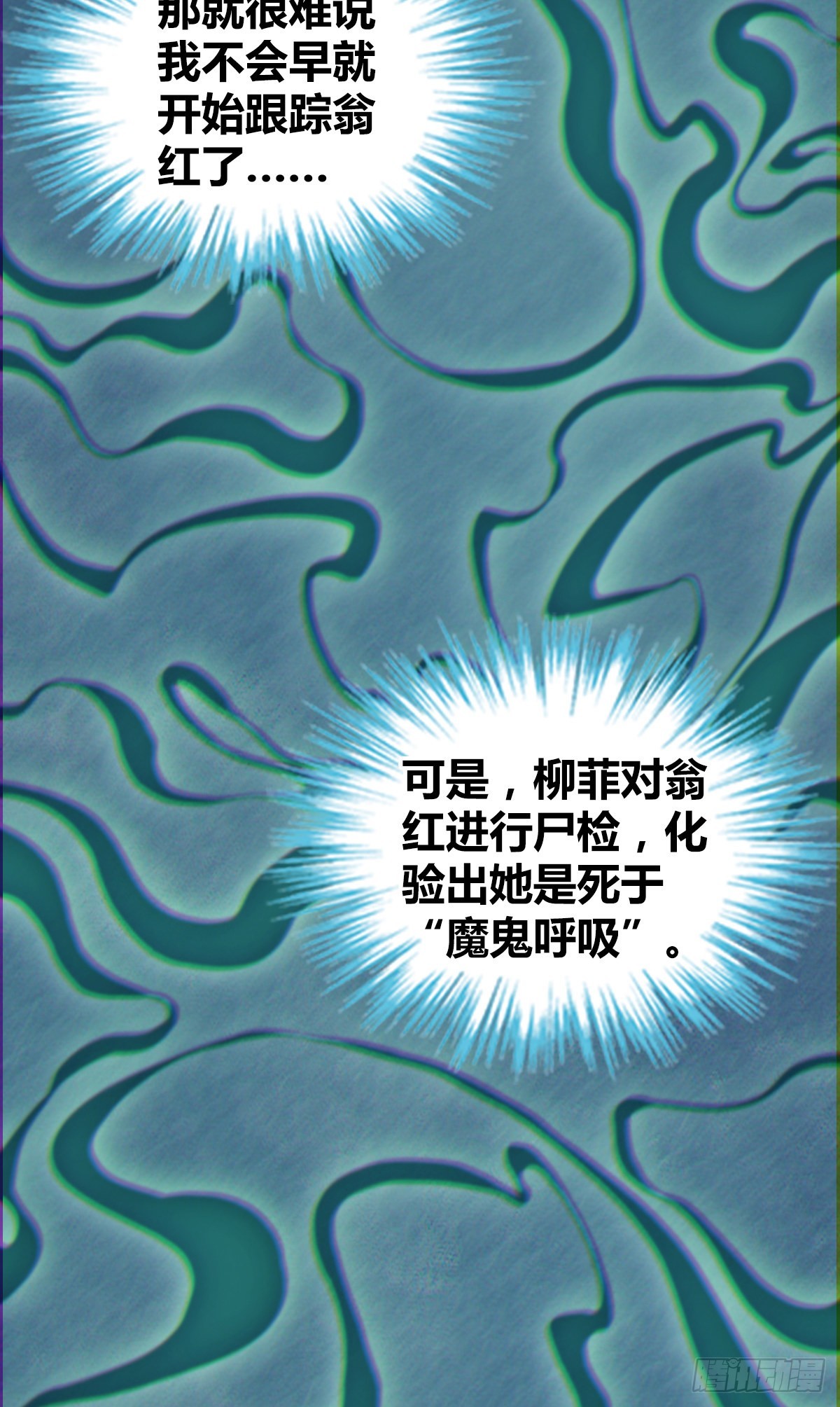 第 36 页
