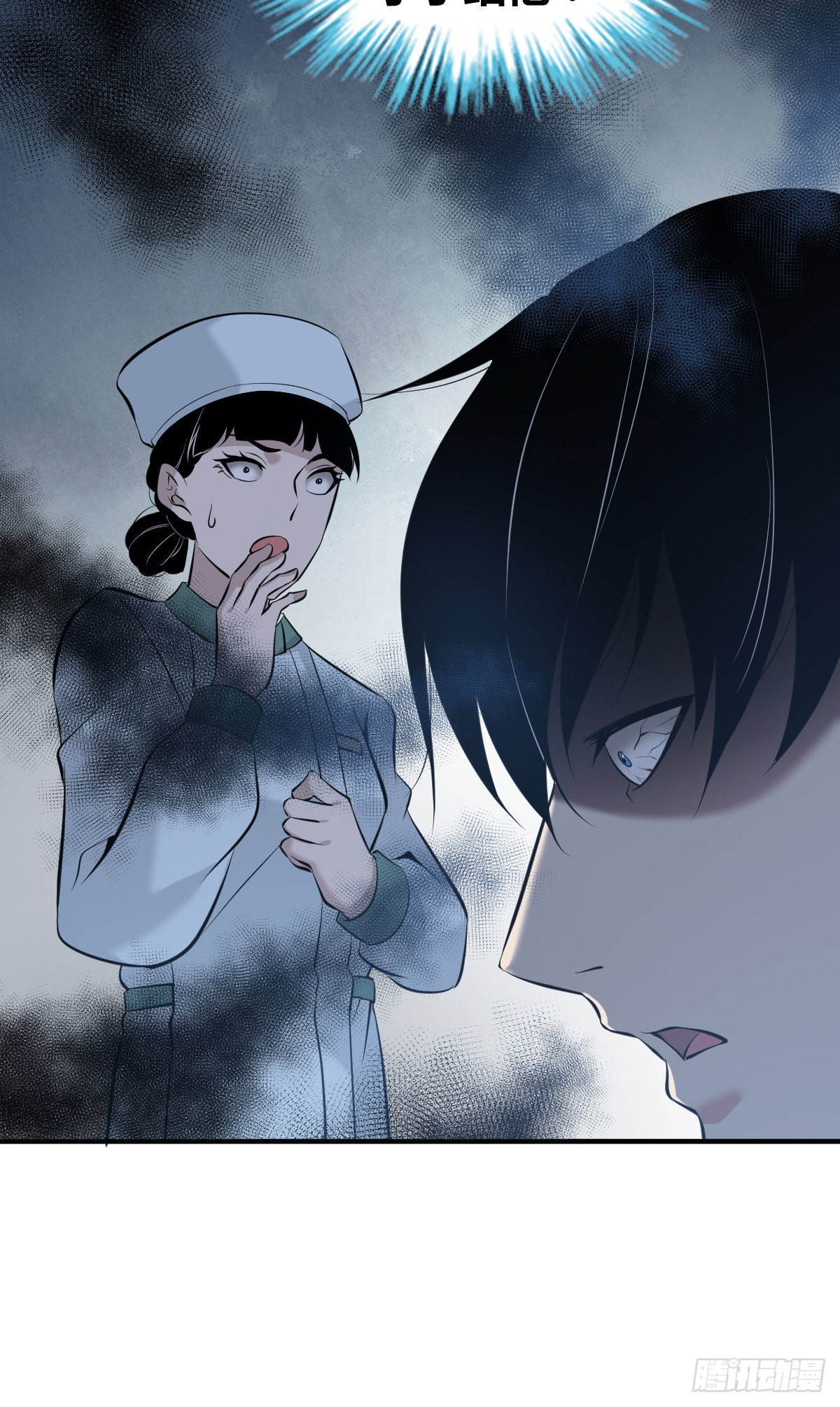 第 40 页