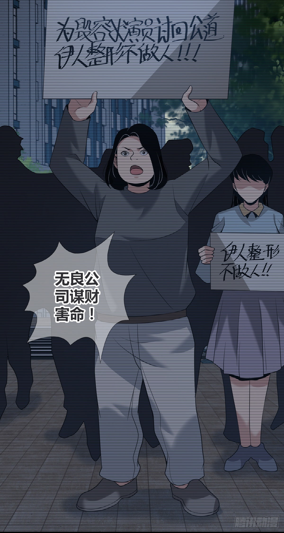 第 48 页