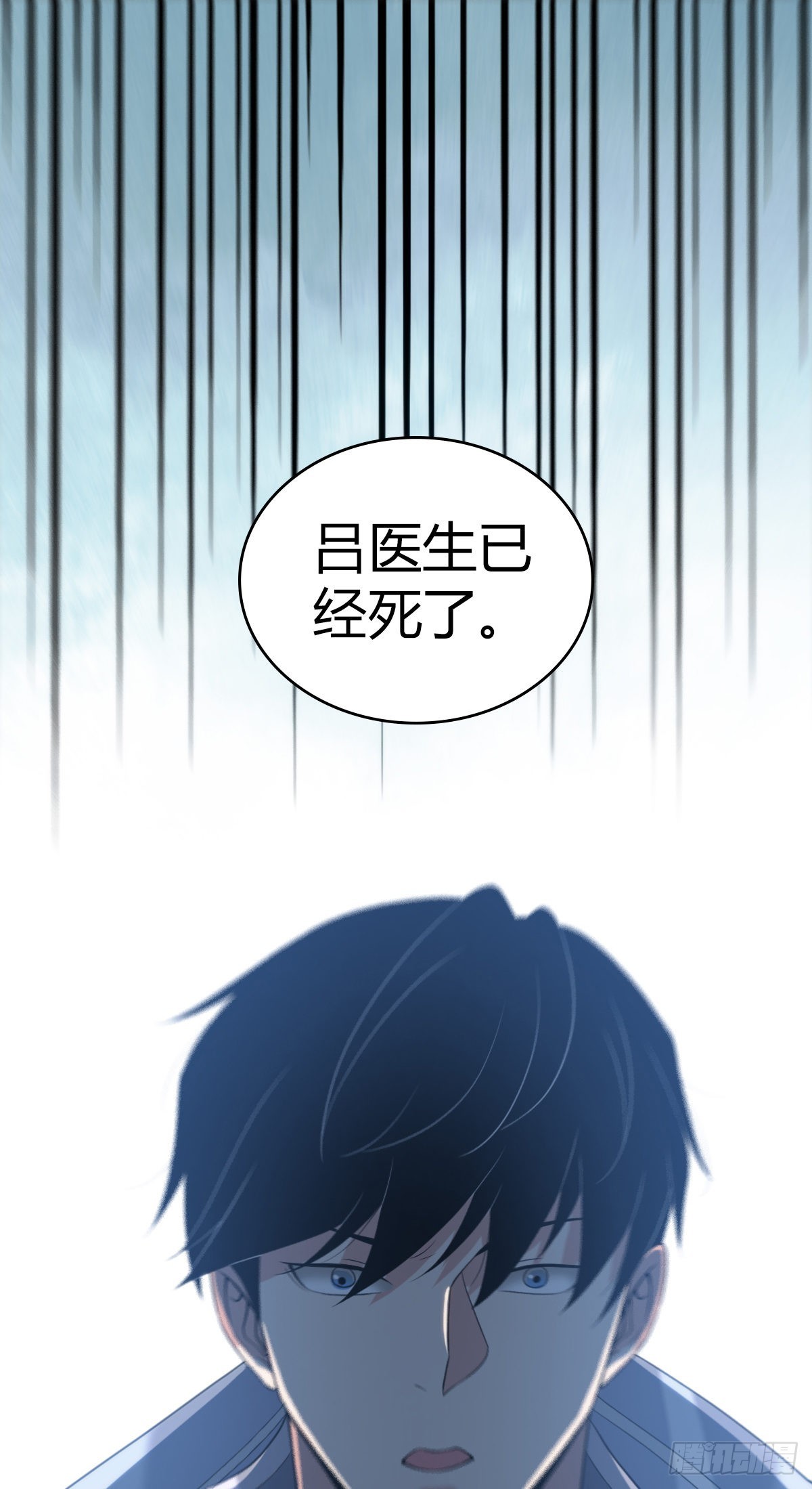 第 53 页