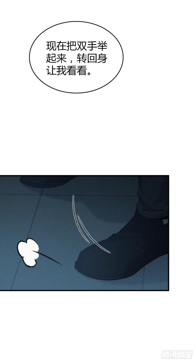 第 49 页
