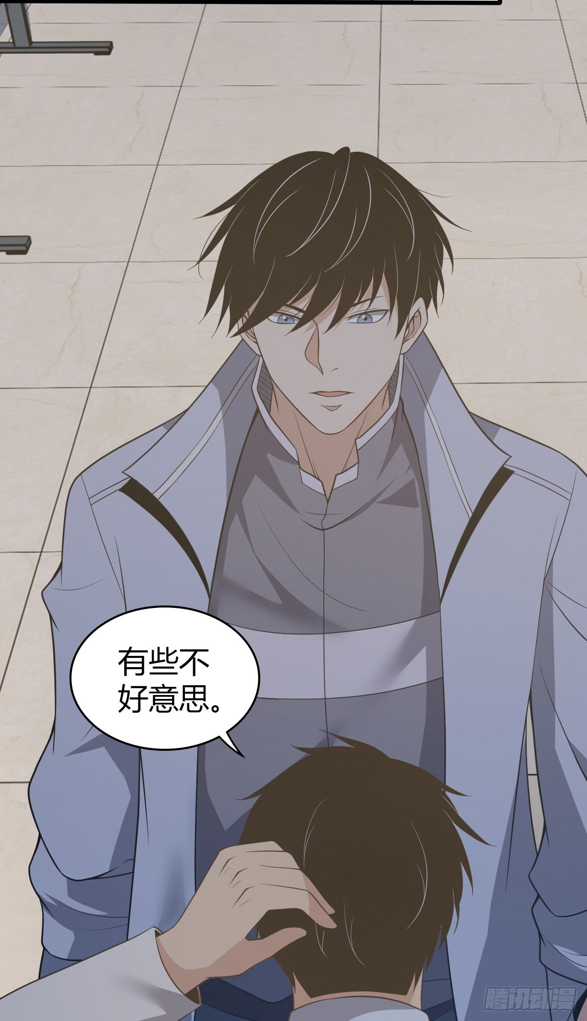 第 29 页