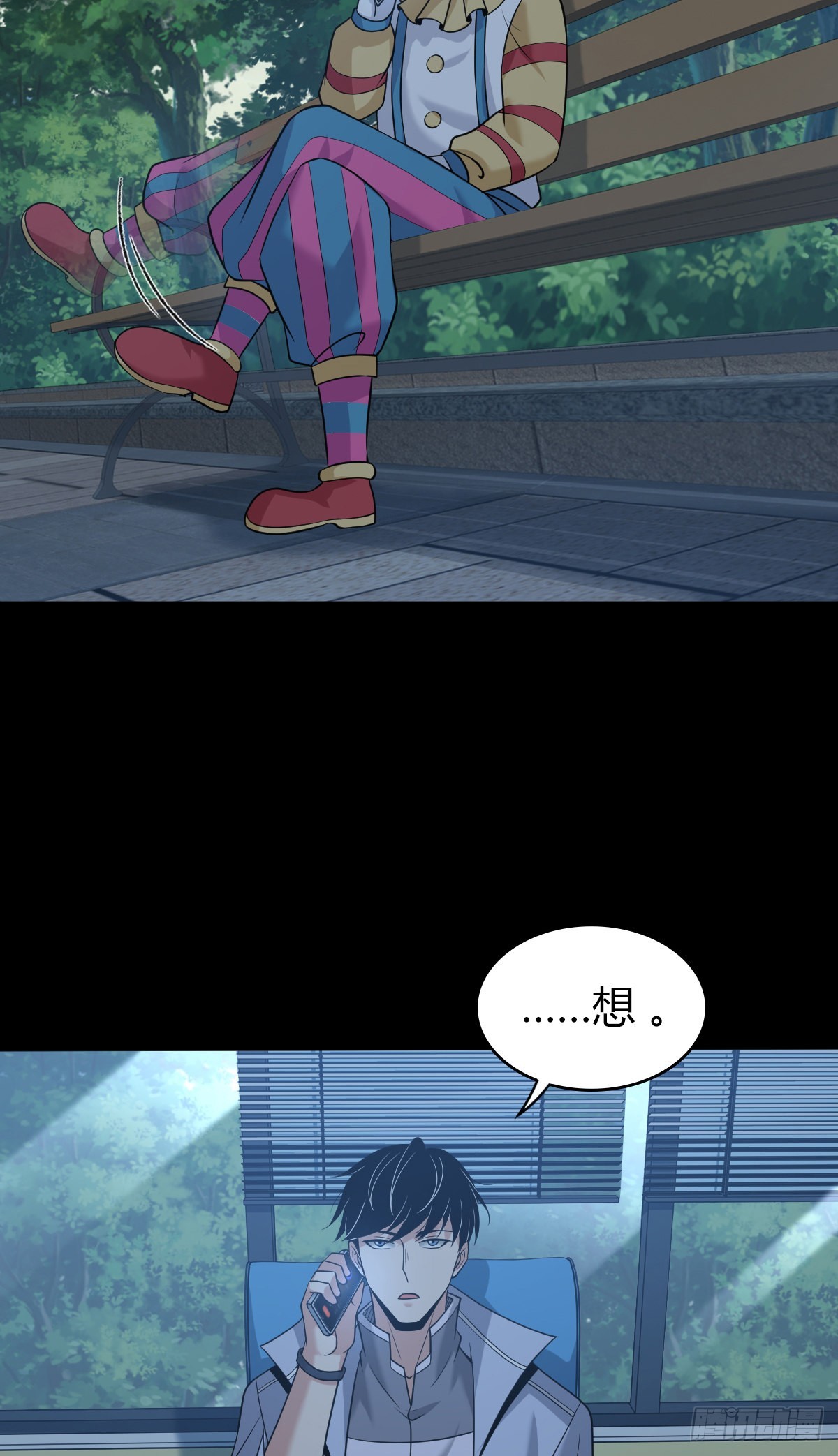 第 34 页