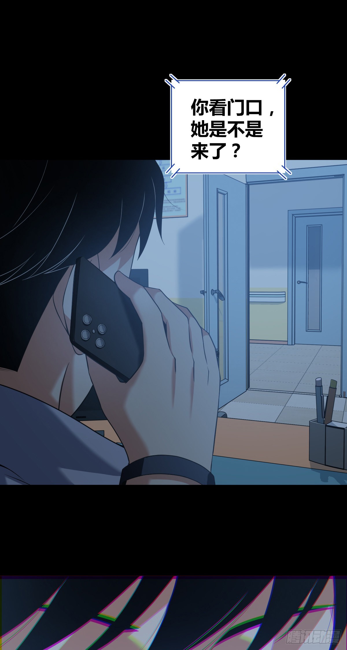 第 36 页
