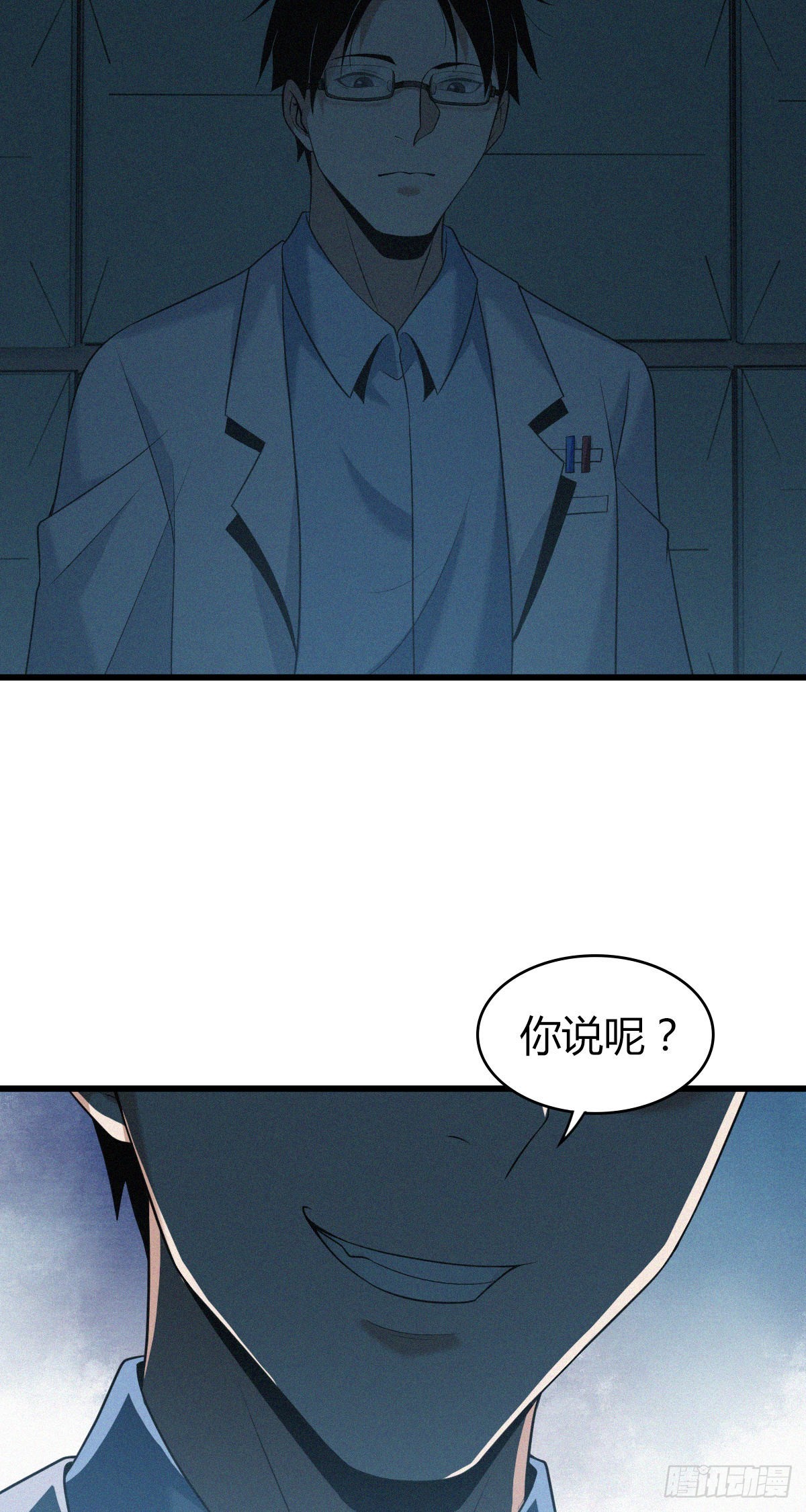 第 42 页
