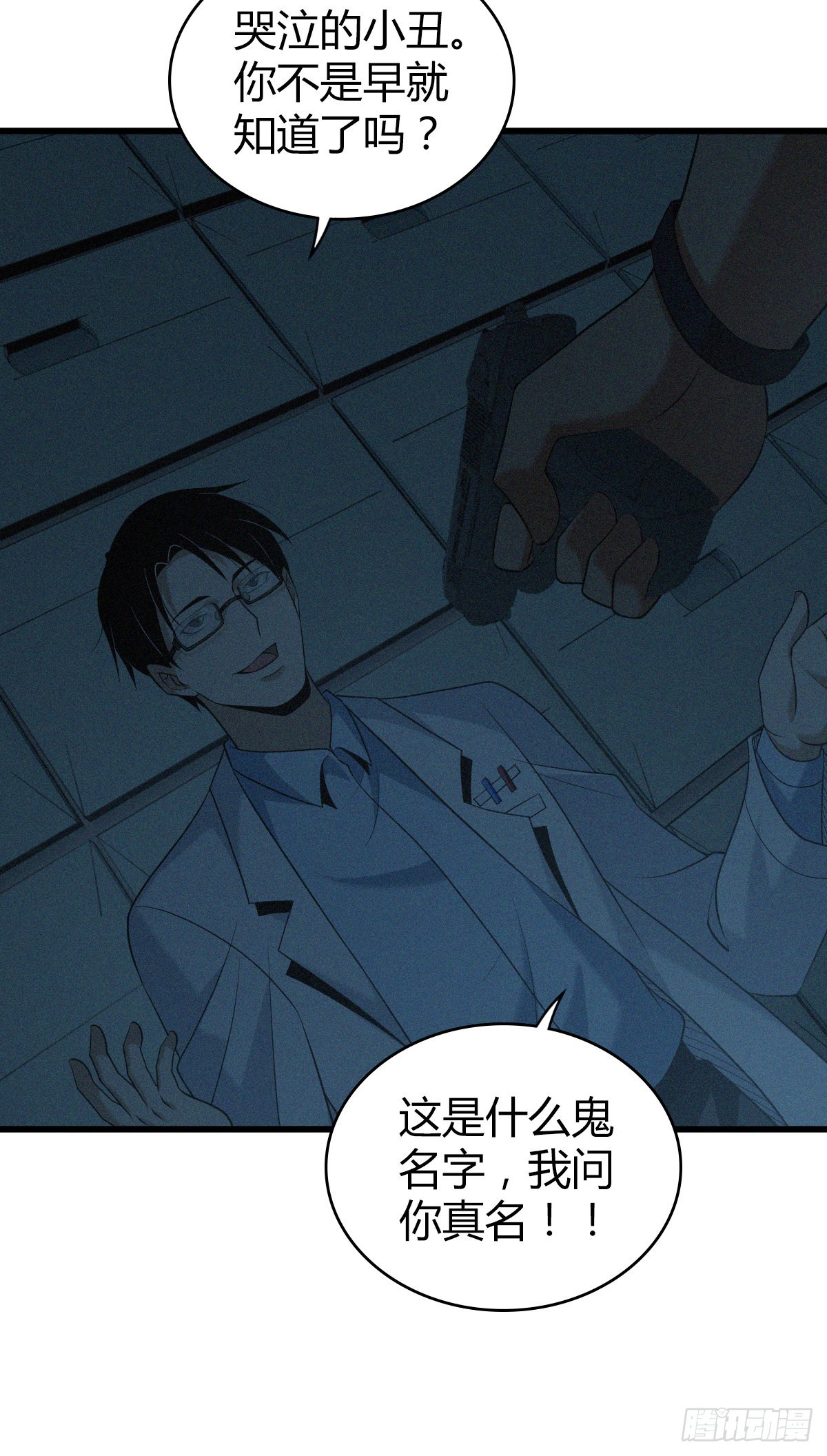 第 51 页