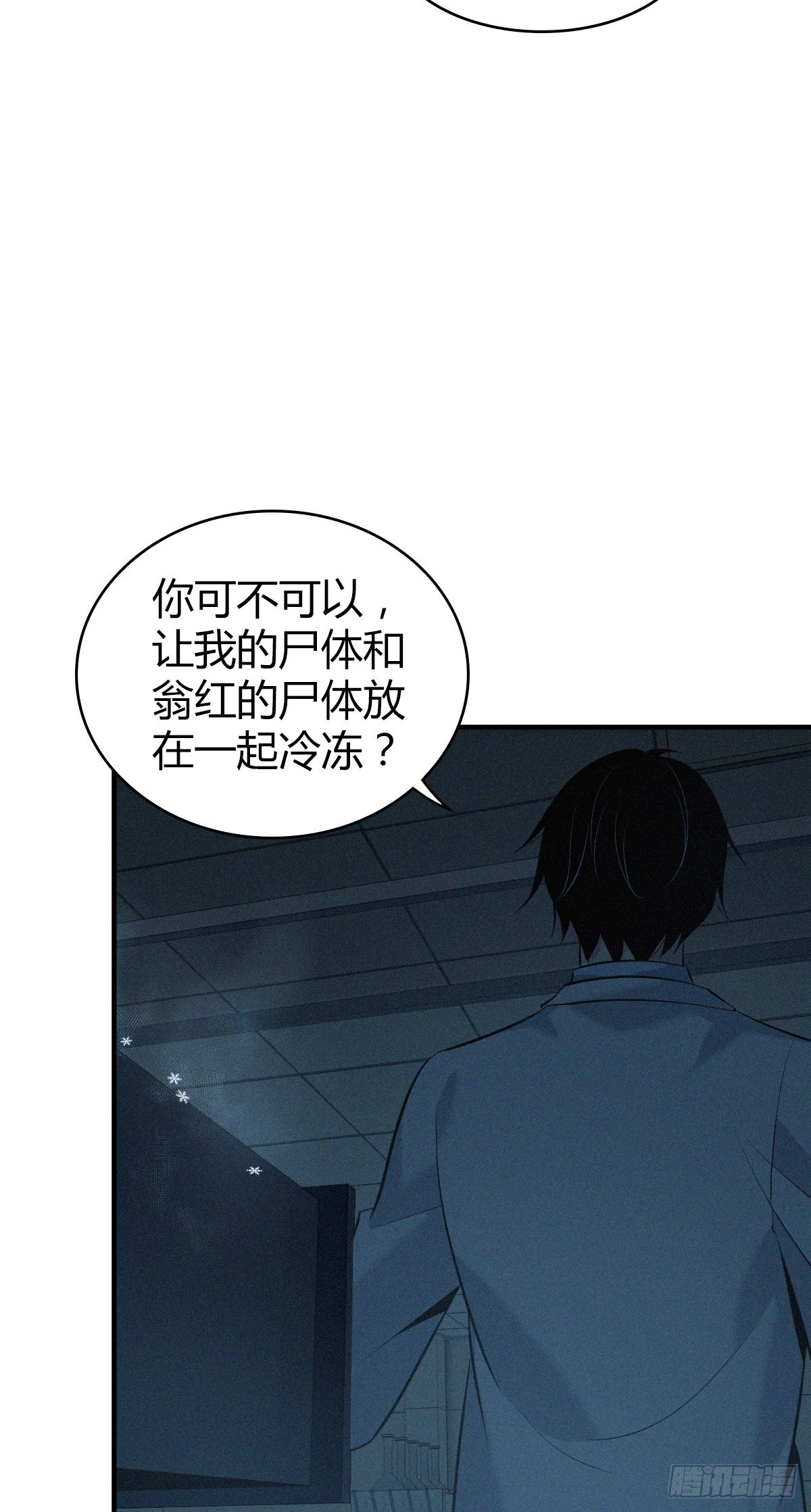 第 62 页