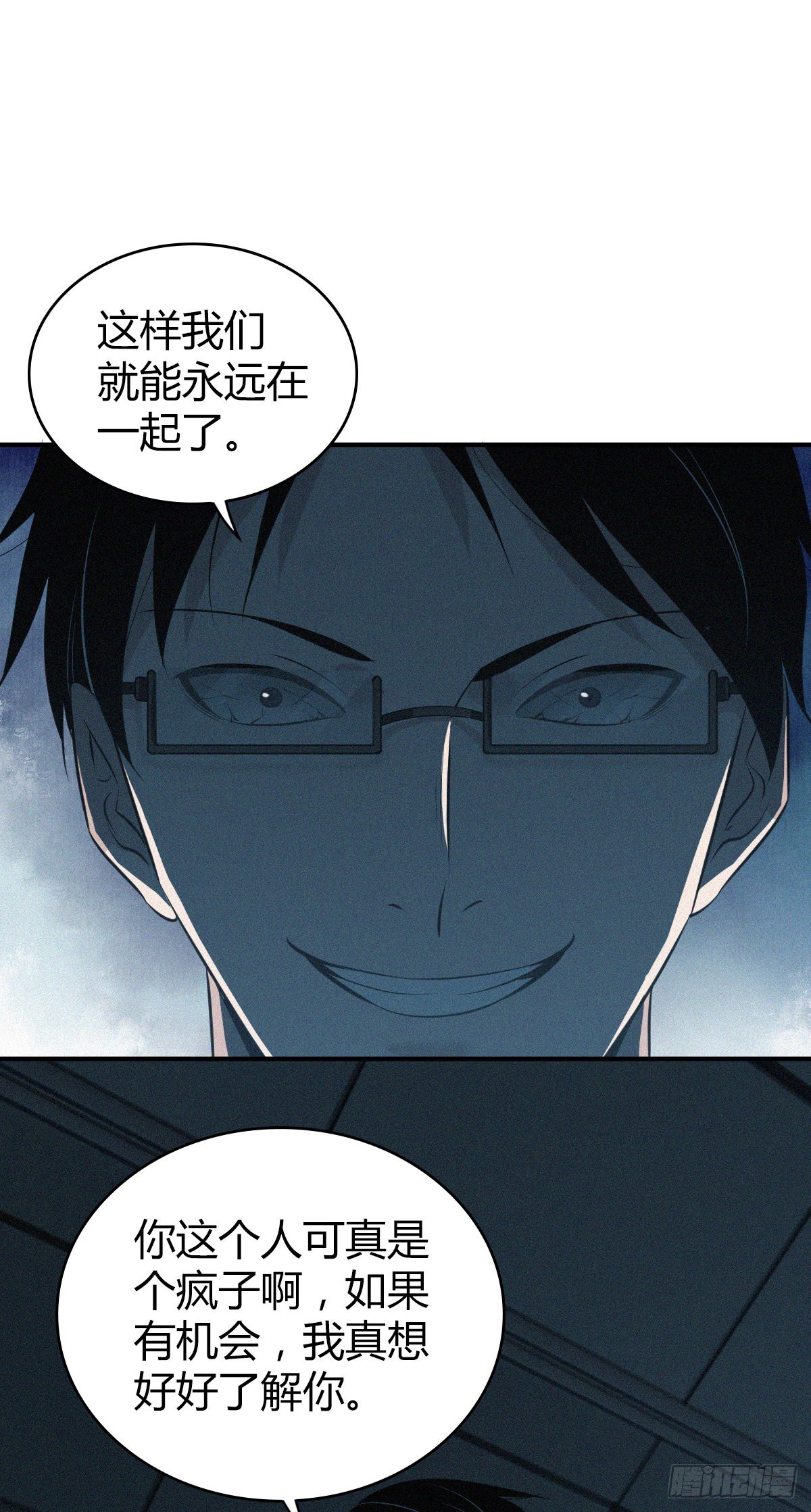 第 65 页