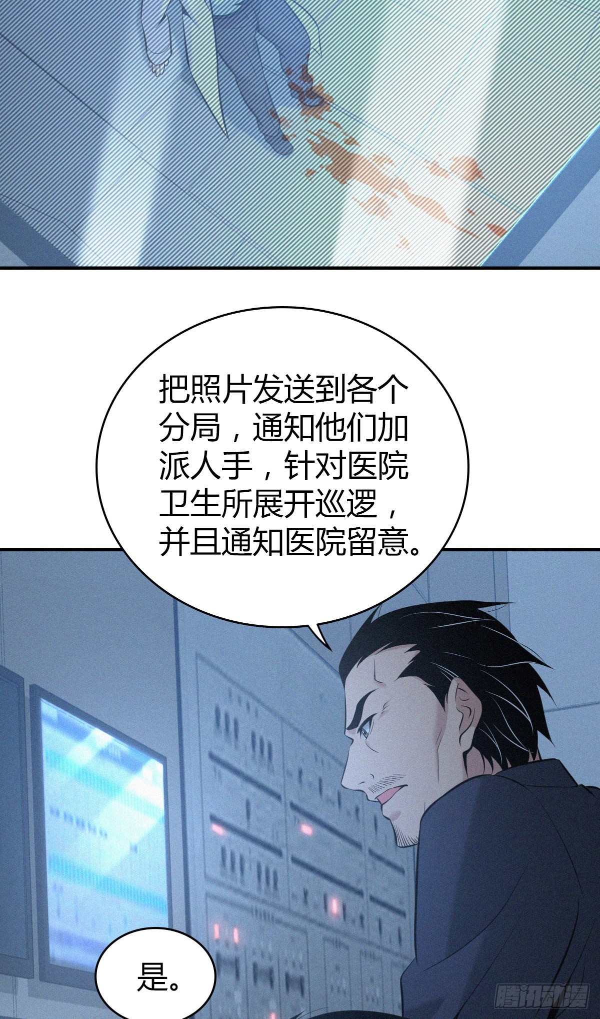 第 46 页