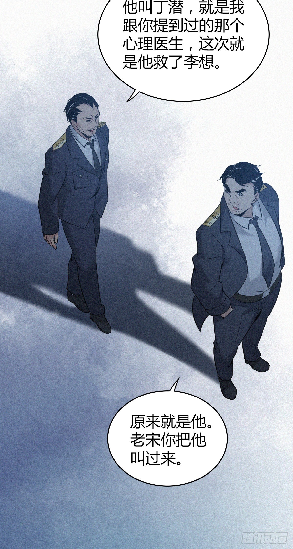 第 51 页