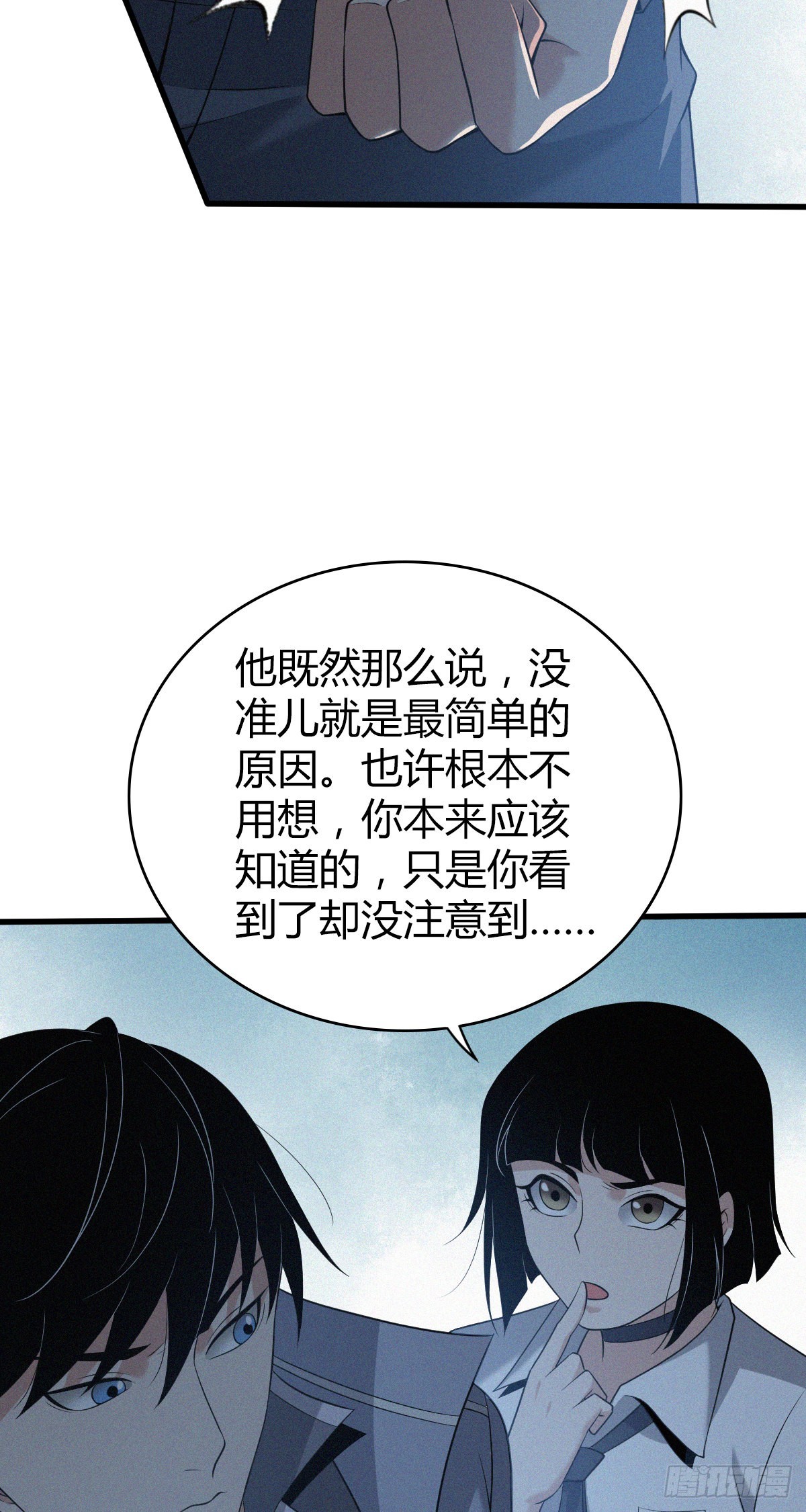 第 62 页