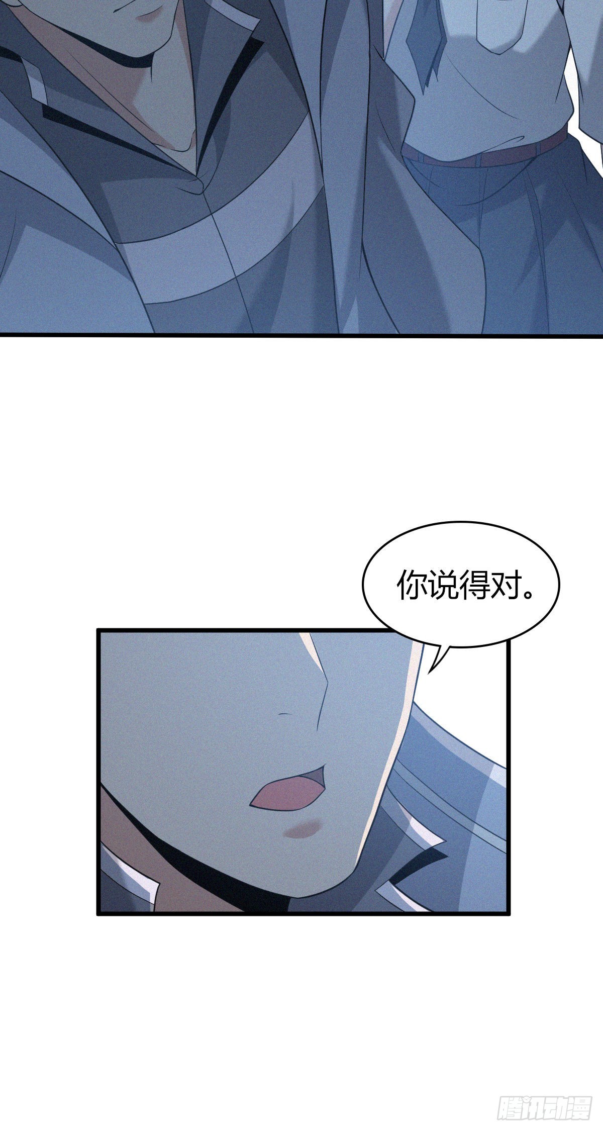 第 63 页