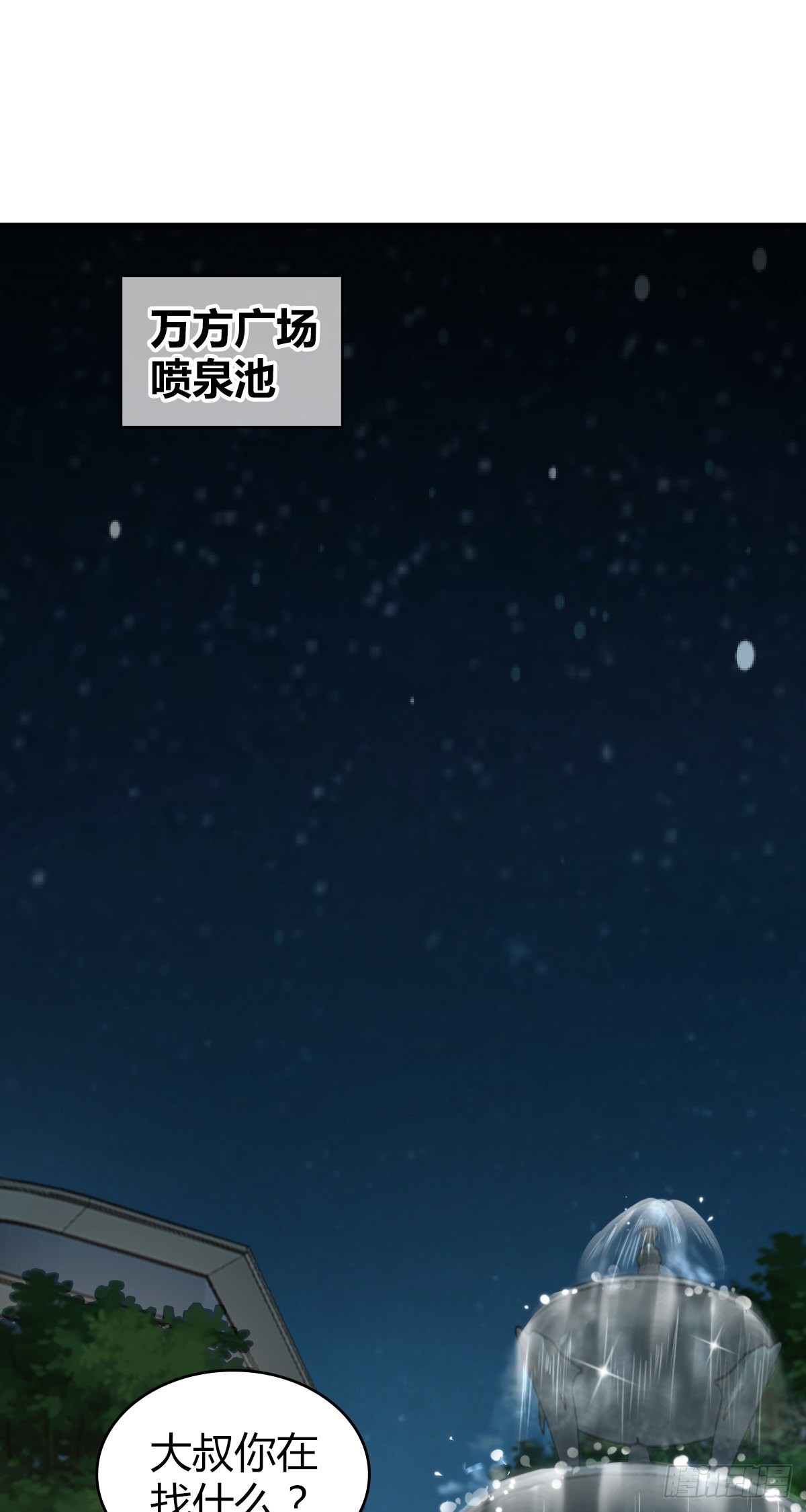第 66 页