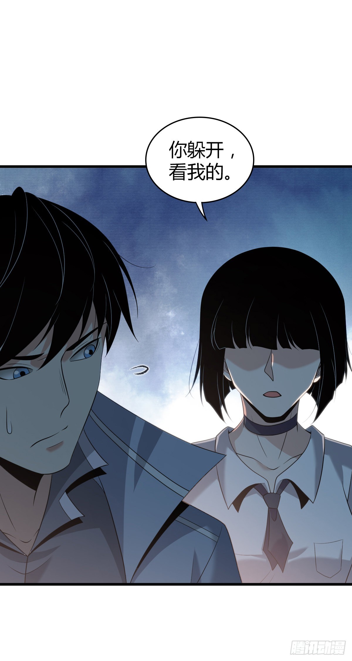 第 73 页