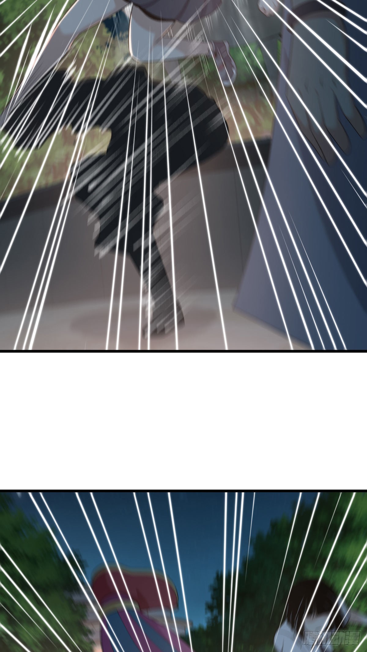 第 77 页