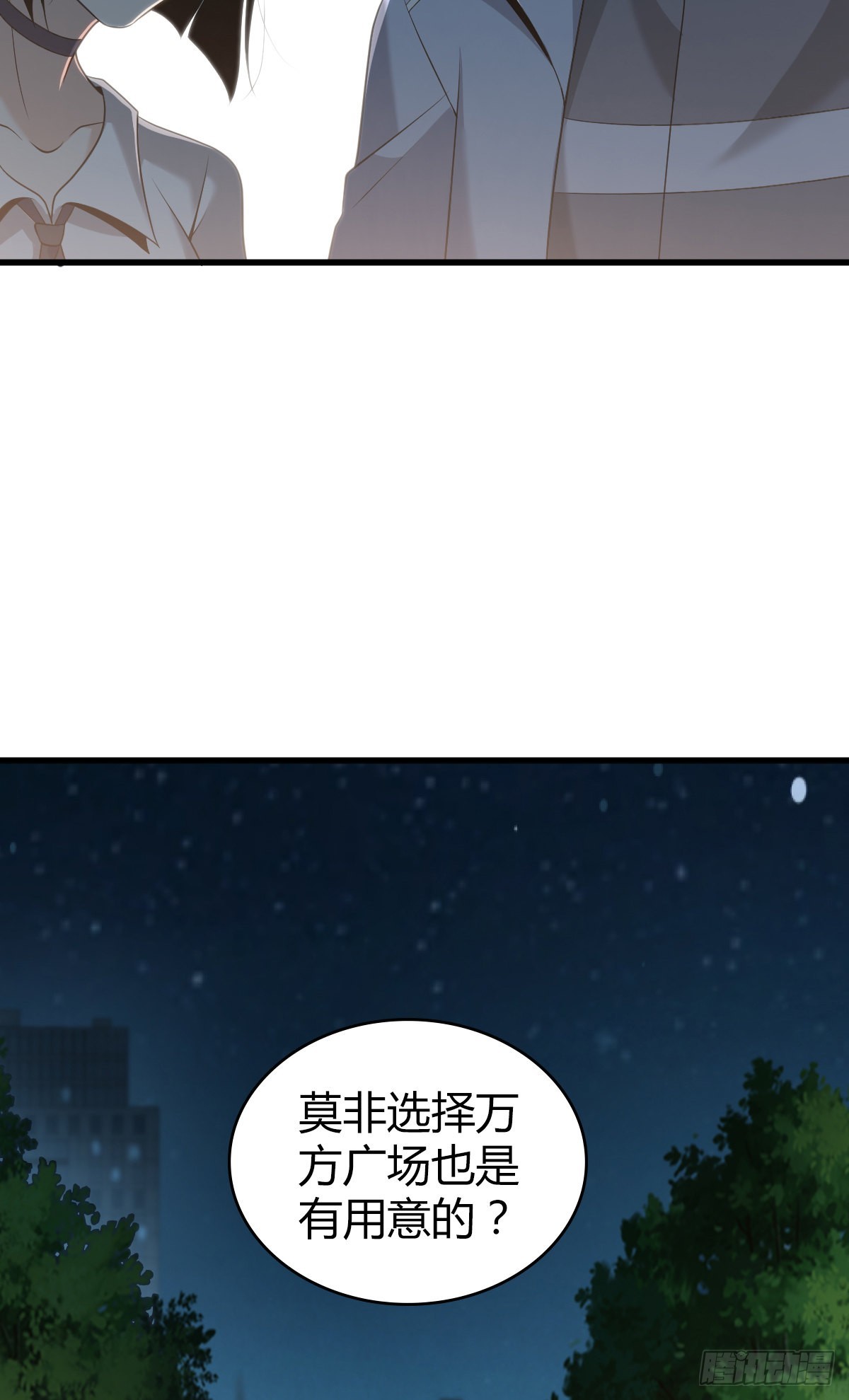 第 84 页