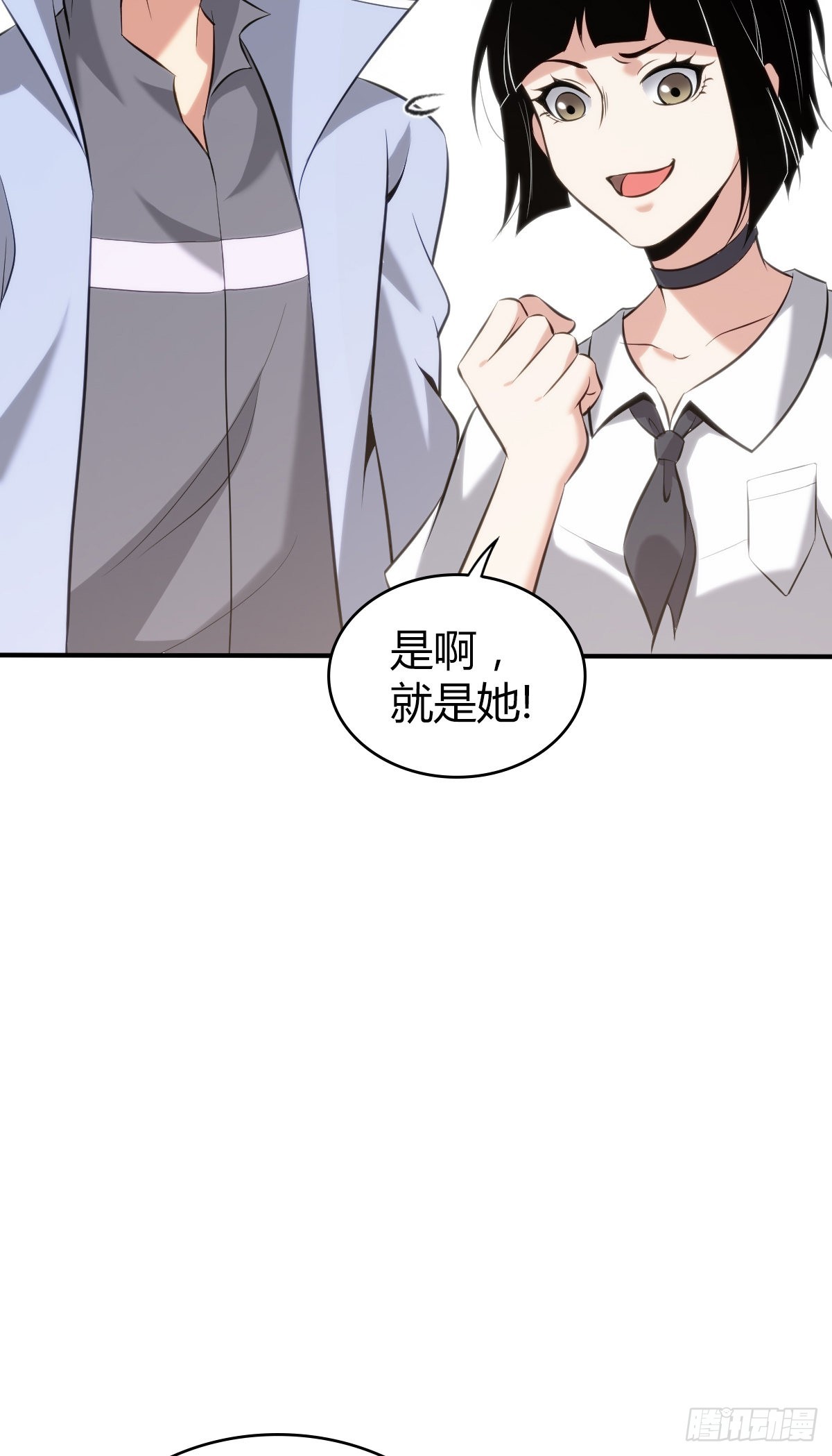 第 31 页