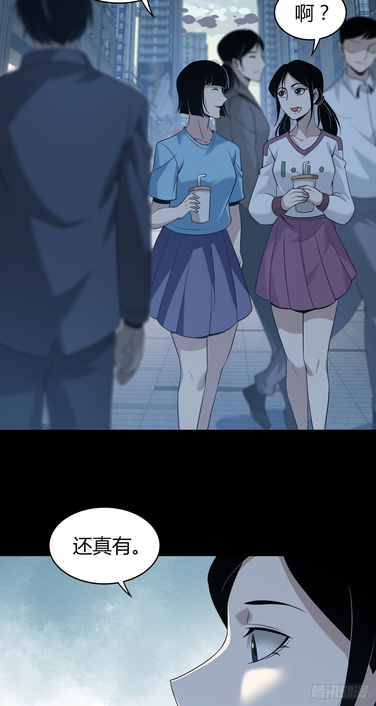 第 45 页