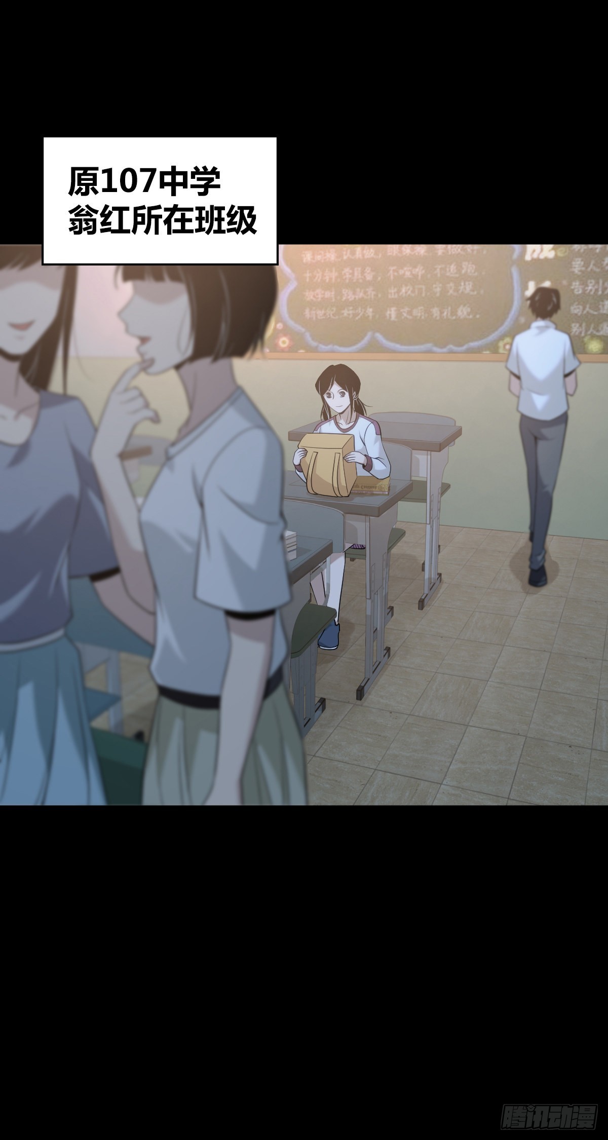 第 49 页