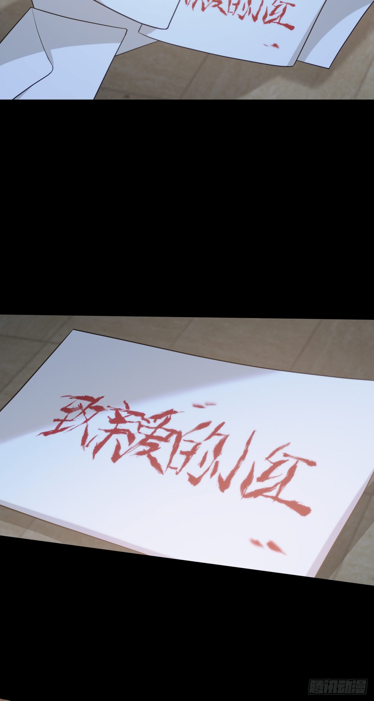 第 51 页