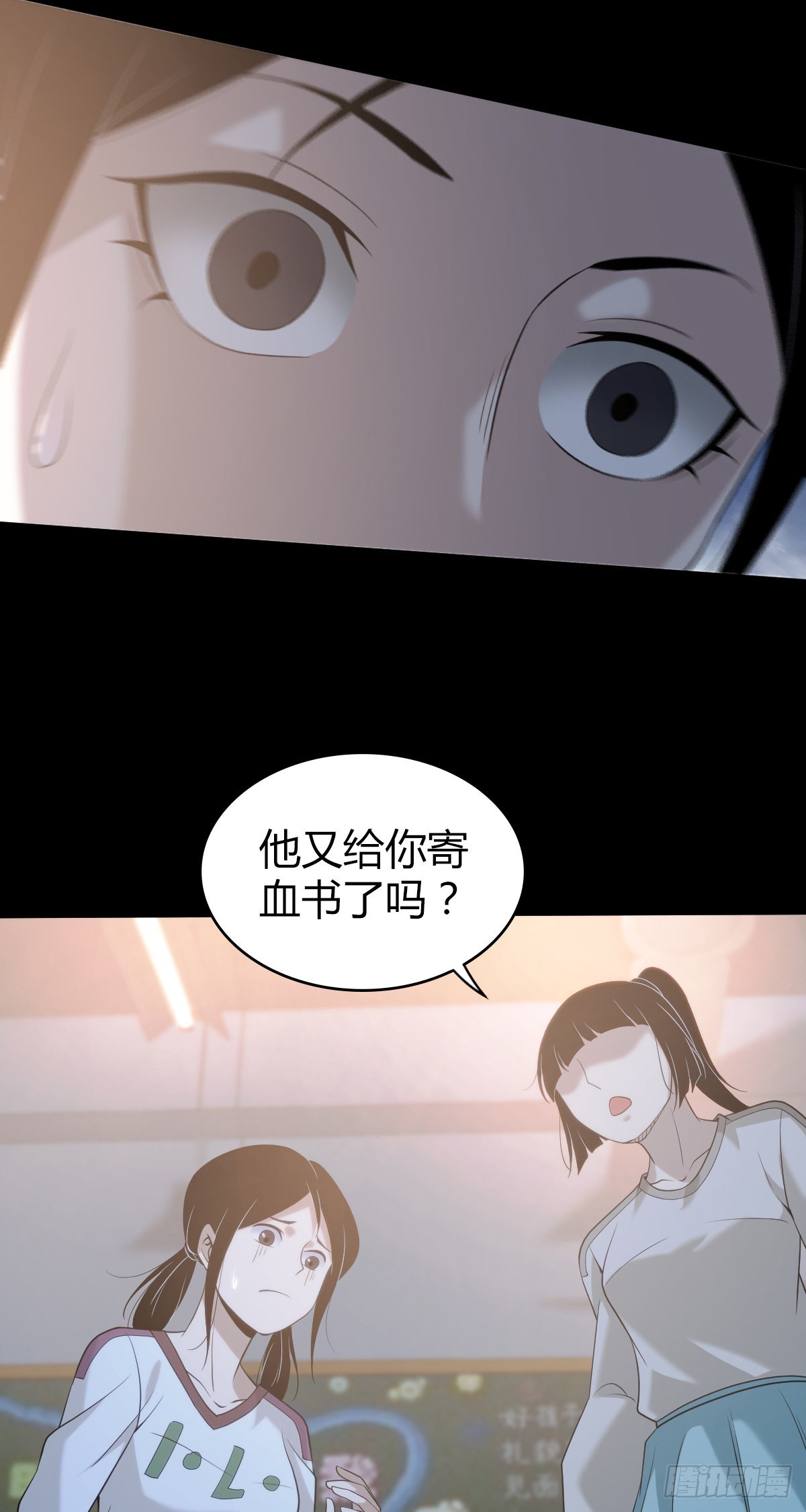 第 52 页