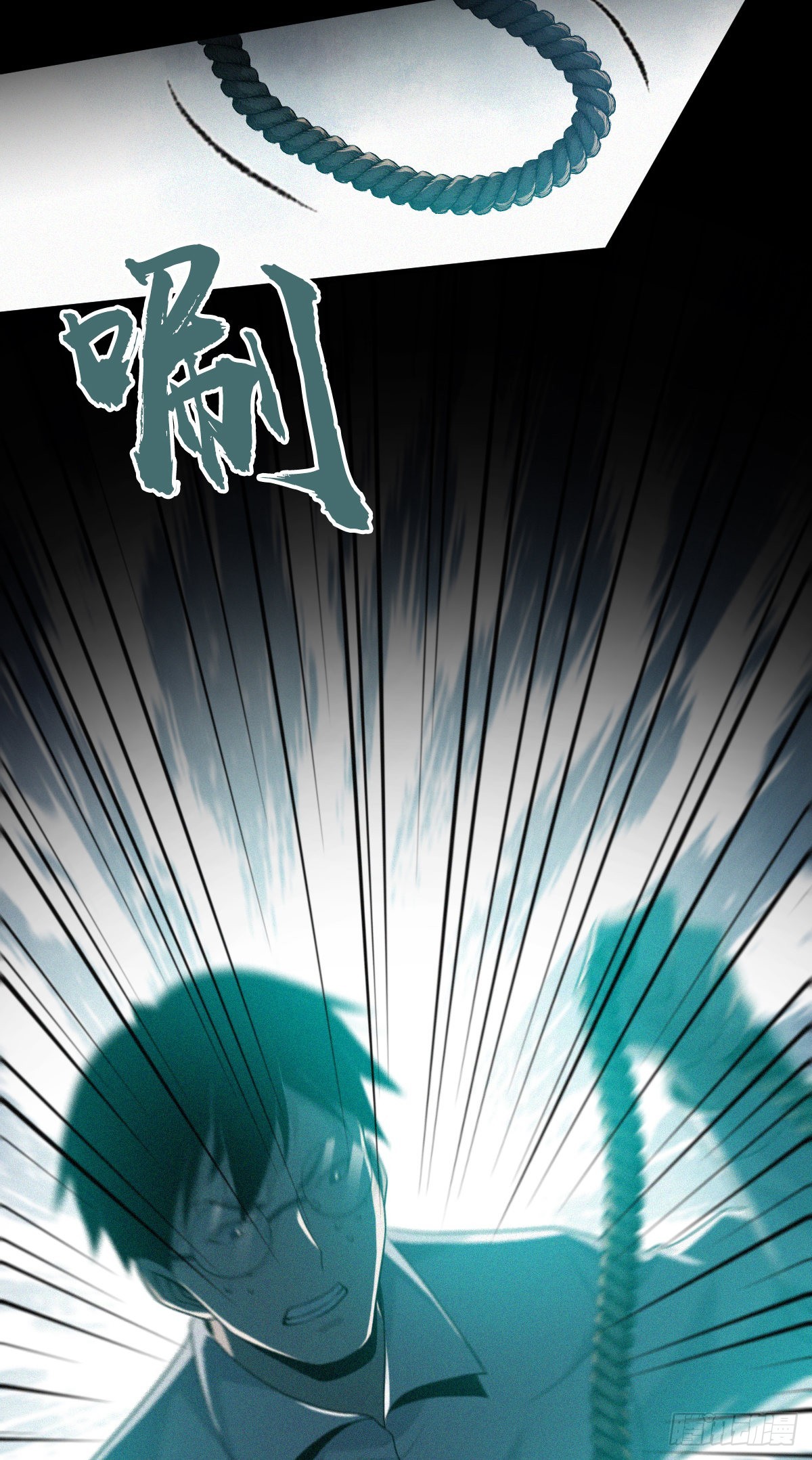 第 60 页