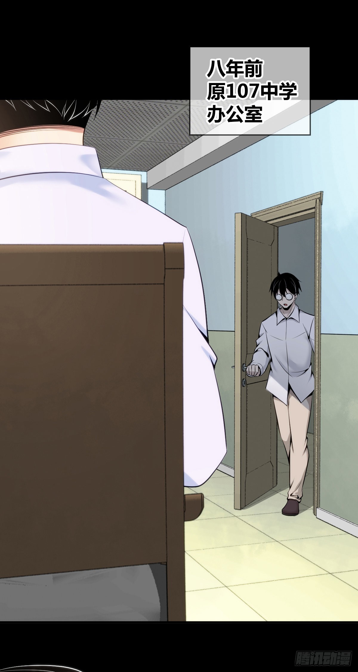 第 26 页
