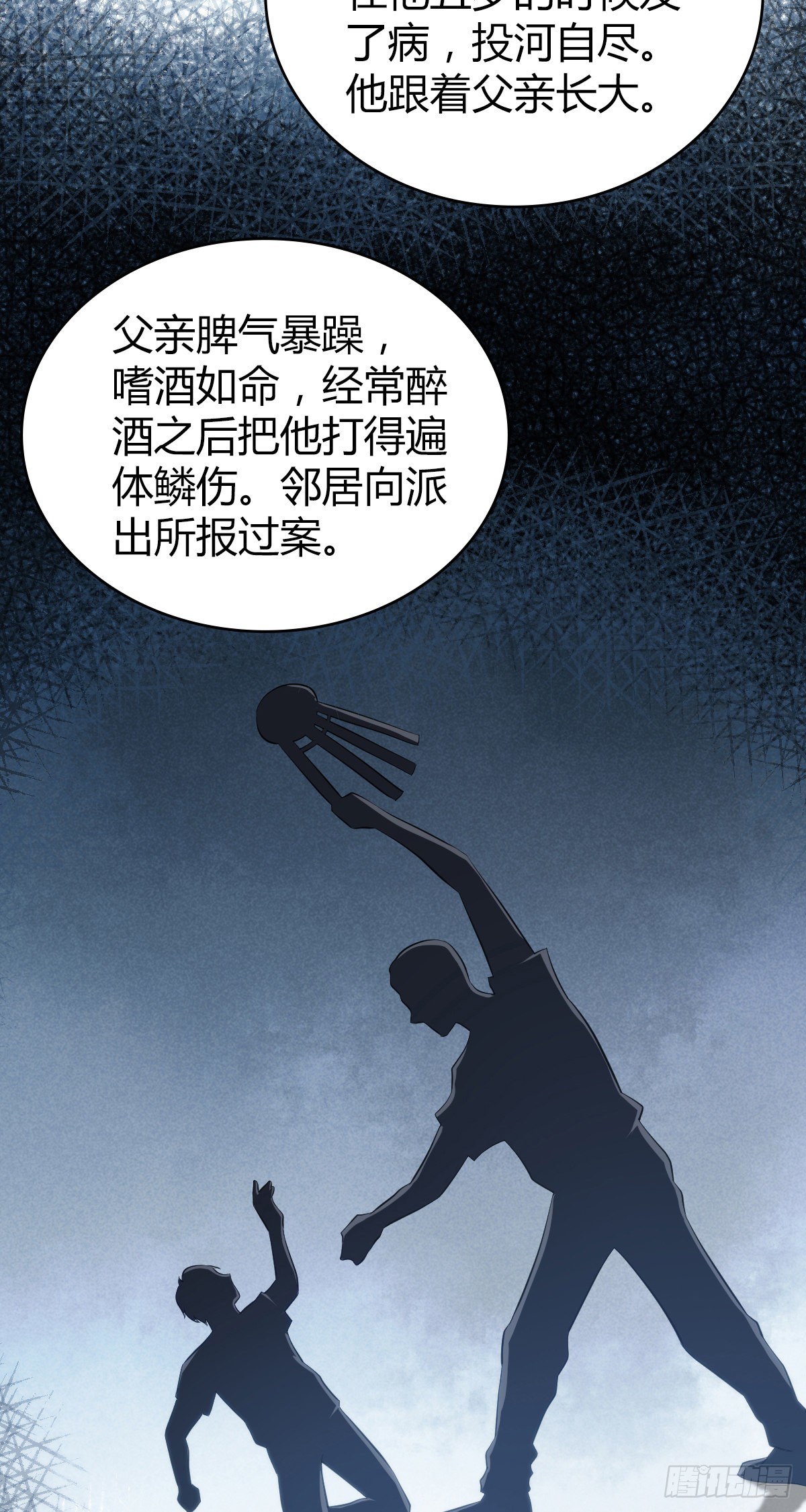 第 32 页