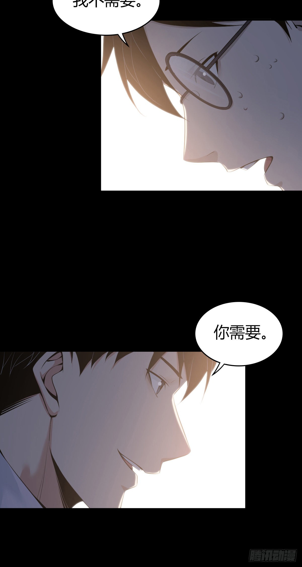第 41 页