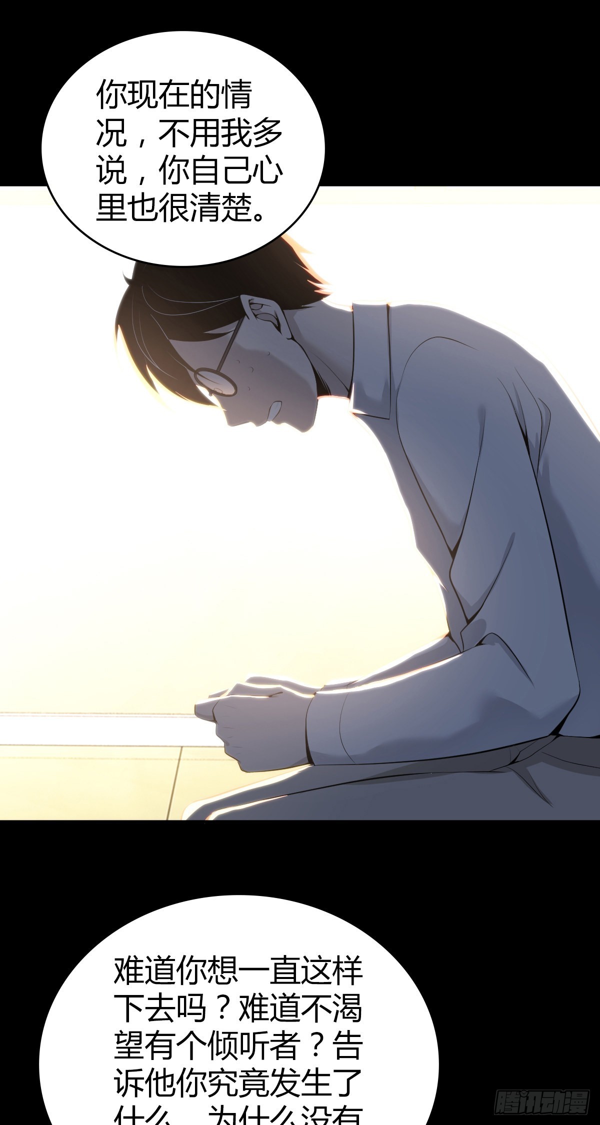 第 42 页